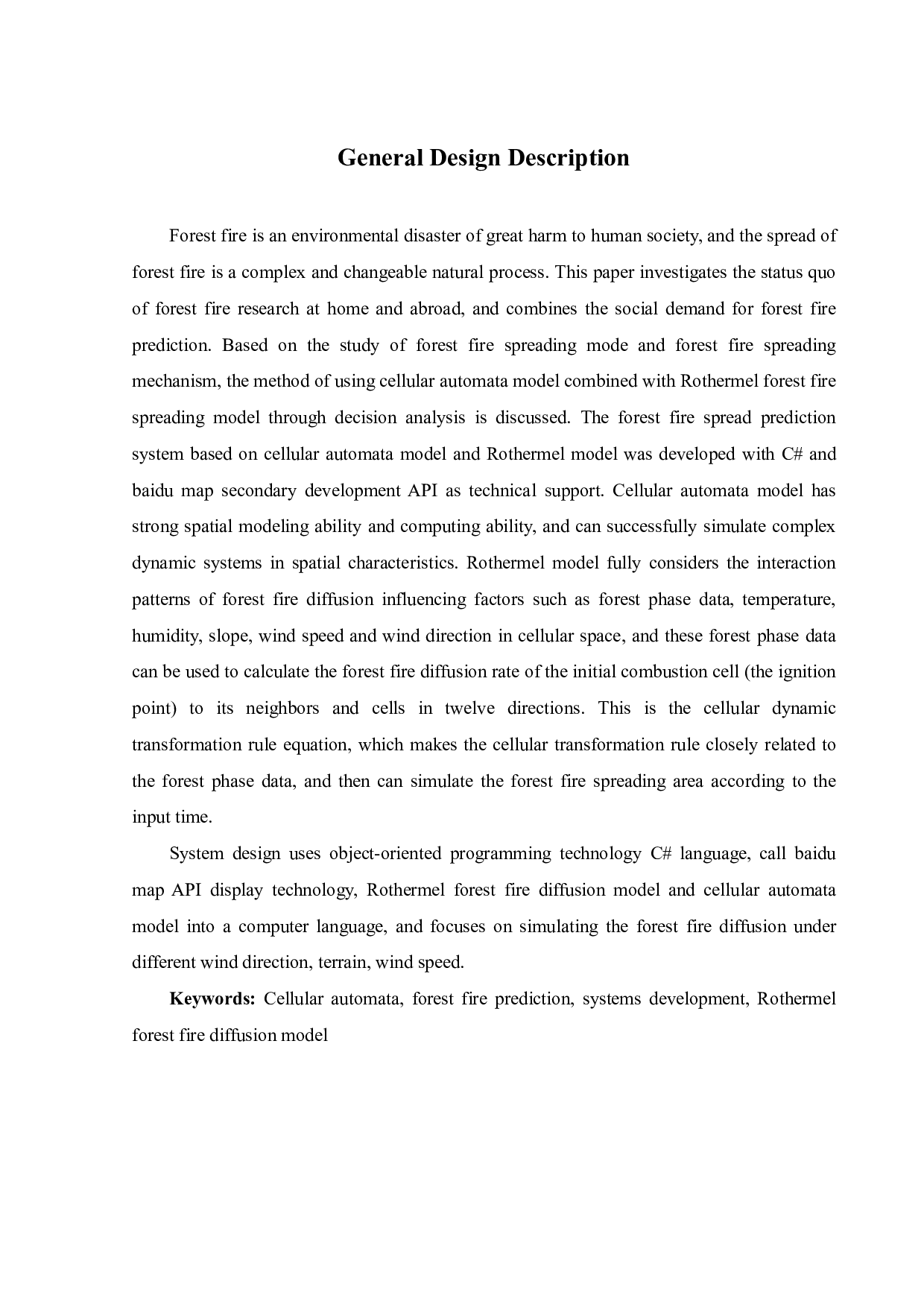 森林火灾预防辅助决策系统构建-19372字.pdf 第3页