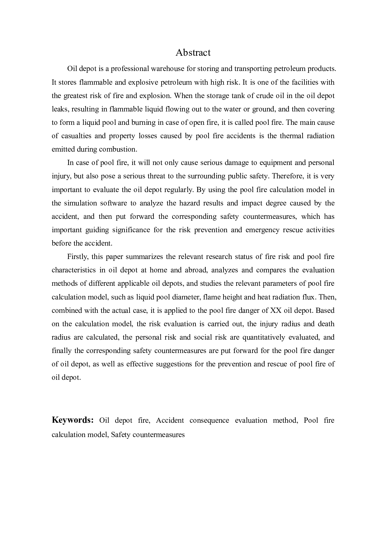 池火灾事故后果评价方法及在油库中的应用研究-23411字.pdf 第2页