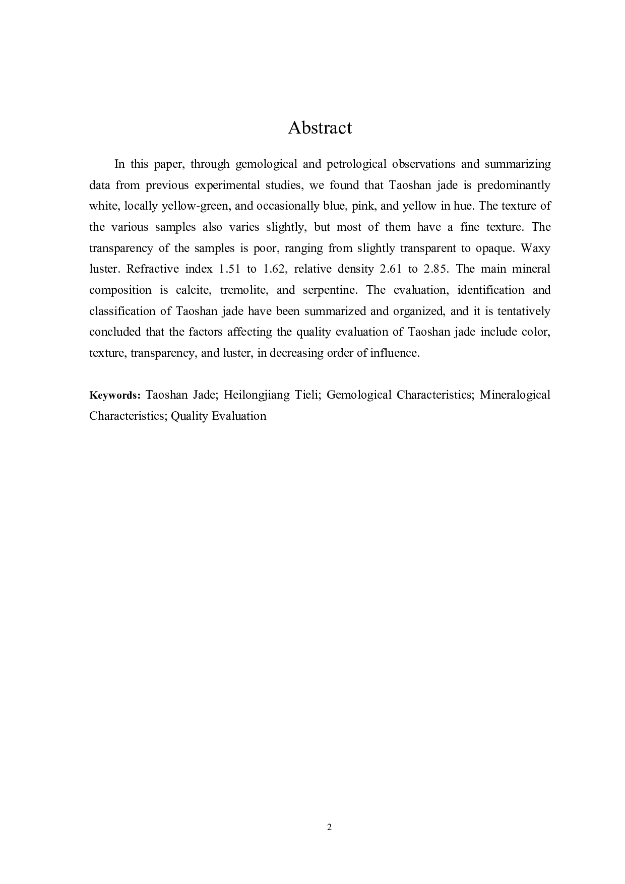 黑龙江省&ldquo;桃山玉&rdquo;宝石学及主要鉴定特征研究-20950字.pdf 第2页