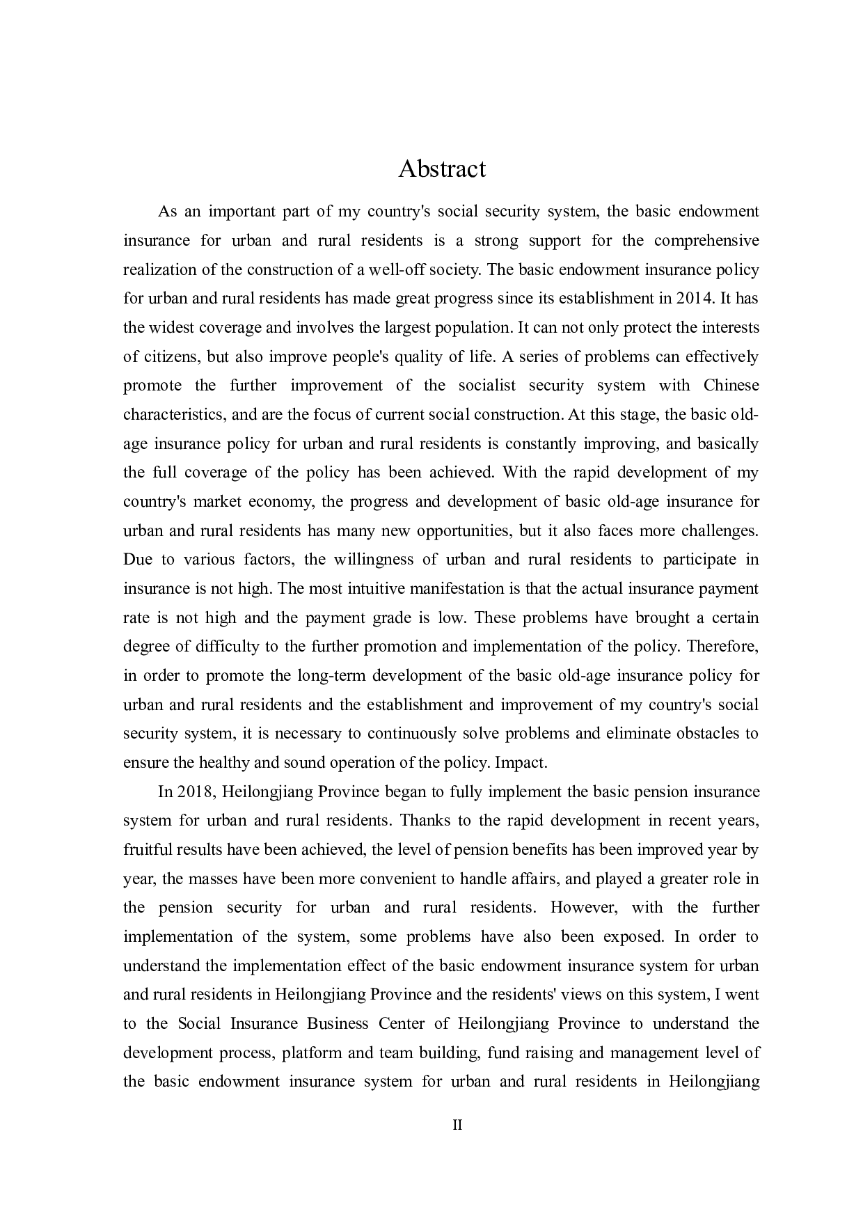 黑龙江省城乡居民养老保险问题及对策研究-21516字.doc 第2页