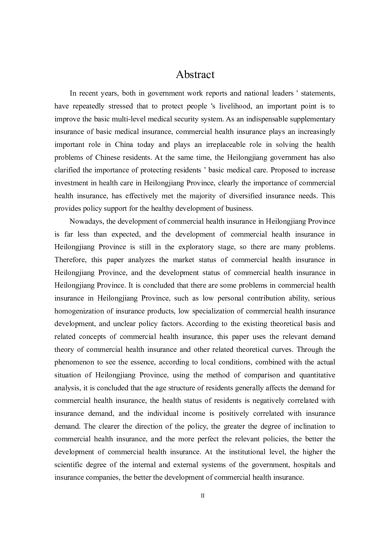 黑龙江省商业健康保险发展影响因素研究-24925字.doc 第2页