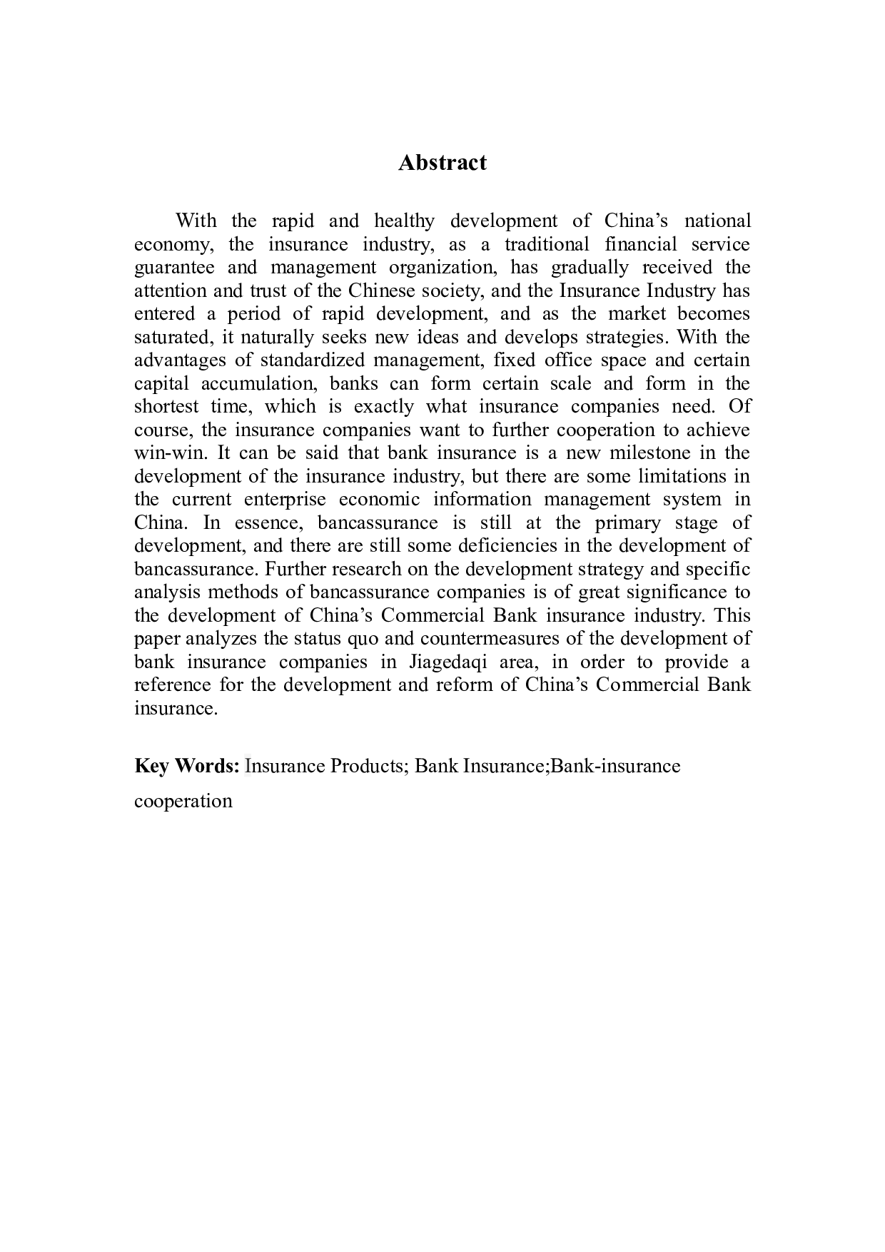 黑龙江省加格达奇区银行保险产品发展建议-13134字.doc 第3页