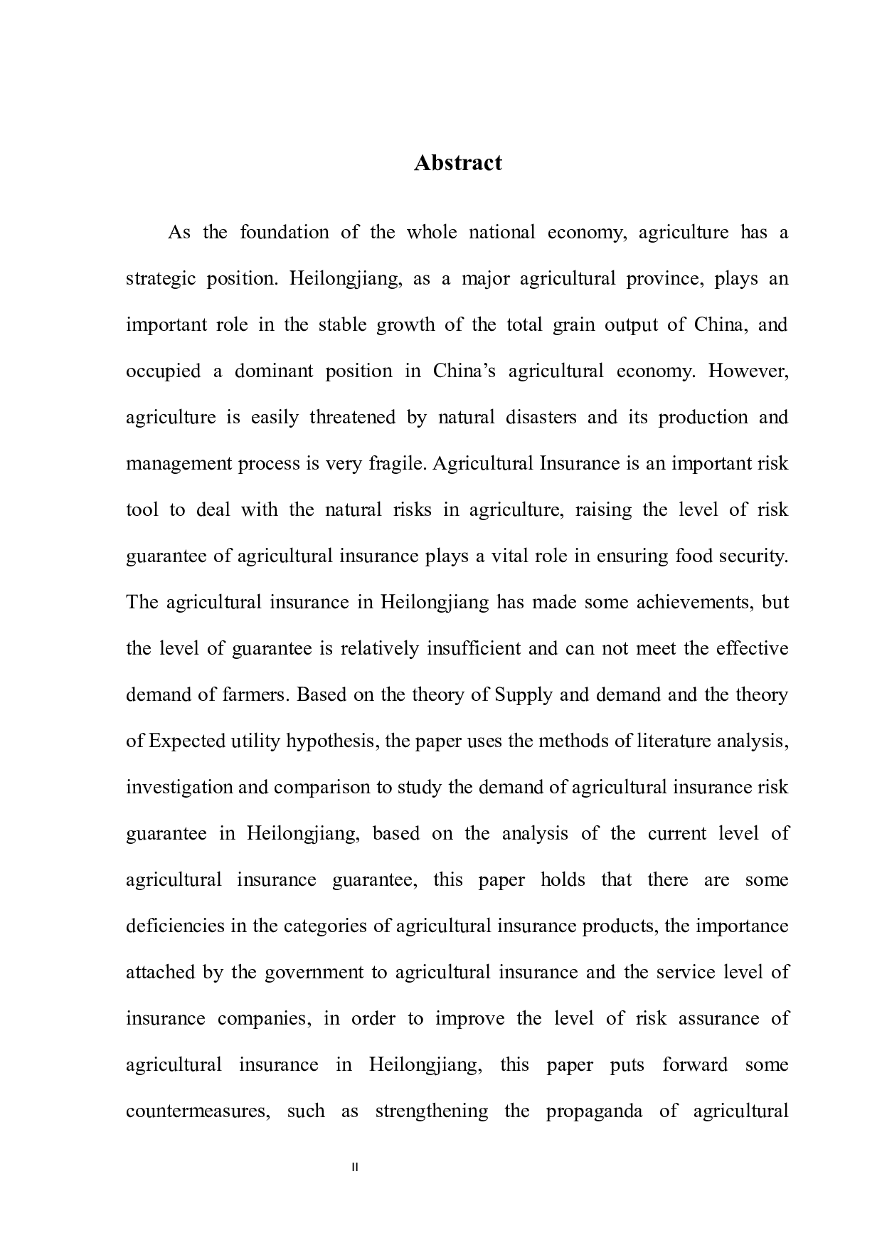 黑龙江省农业保险风险保障需求分析-12240字.docx 第4页