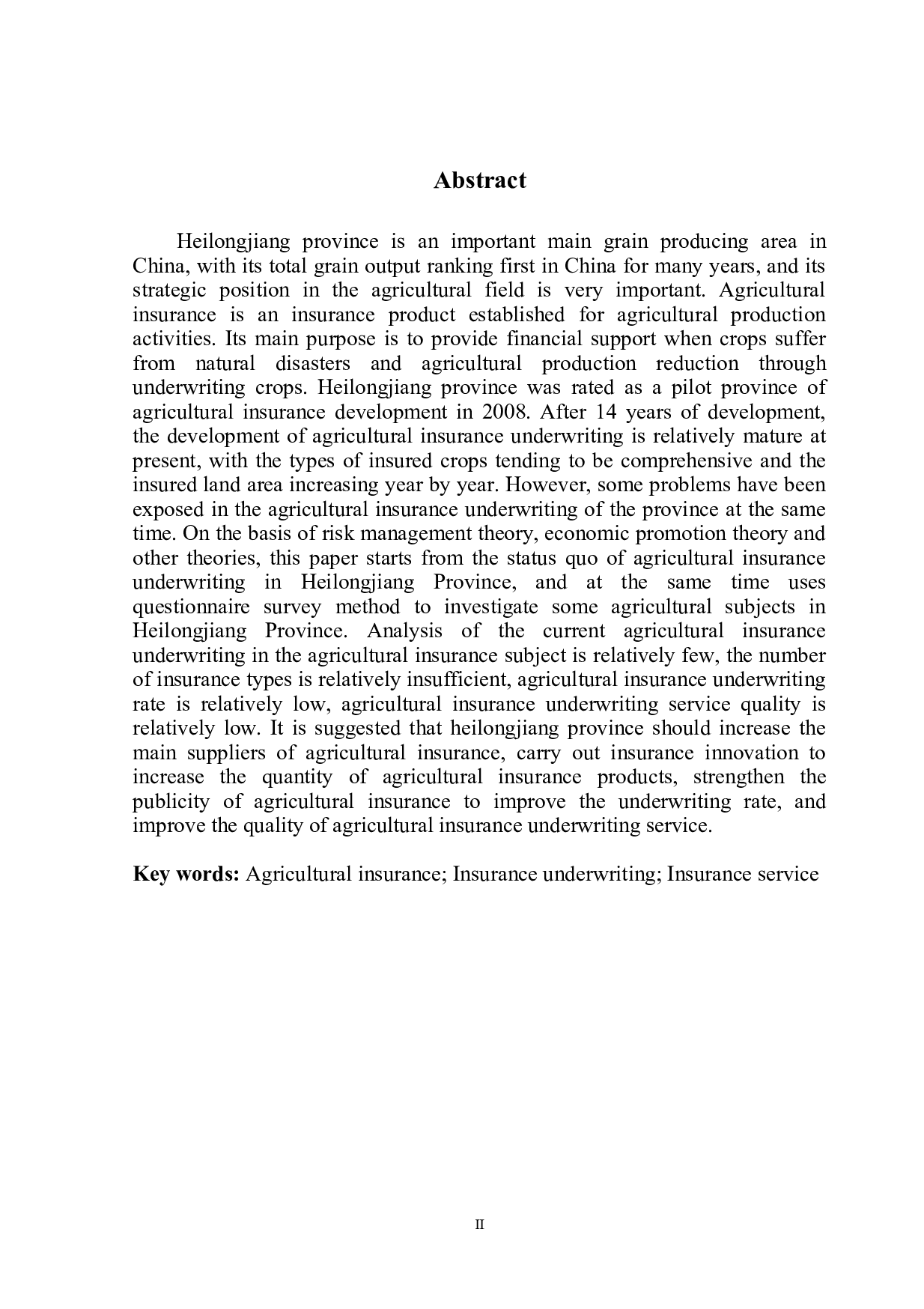 黑龙江省农业保险承保情况的调研报告-12331字.doc 第3页