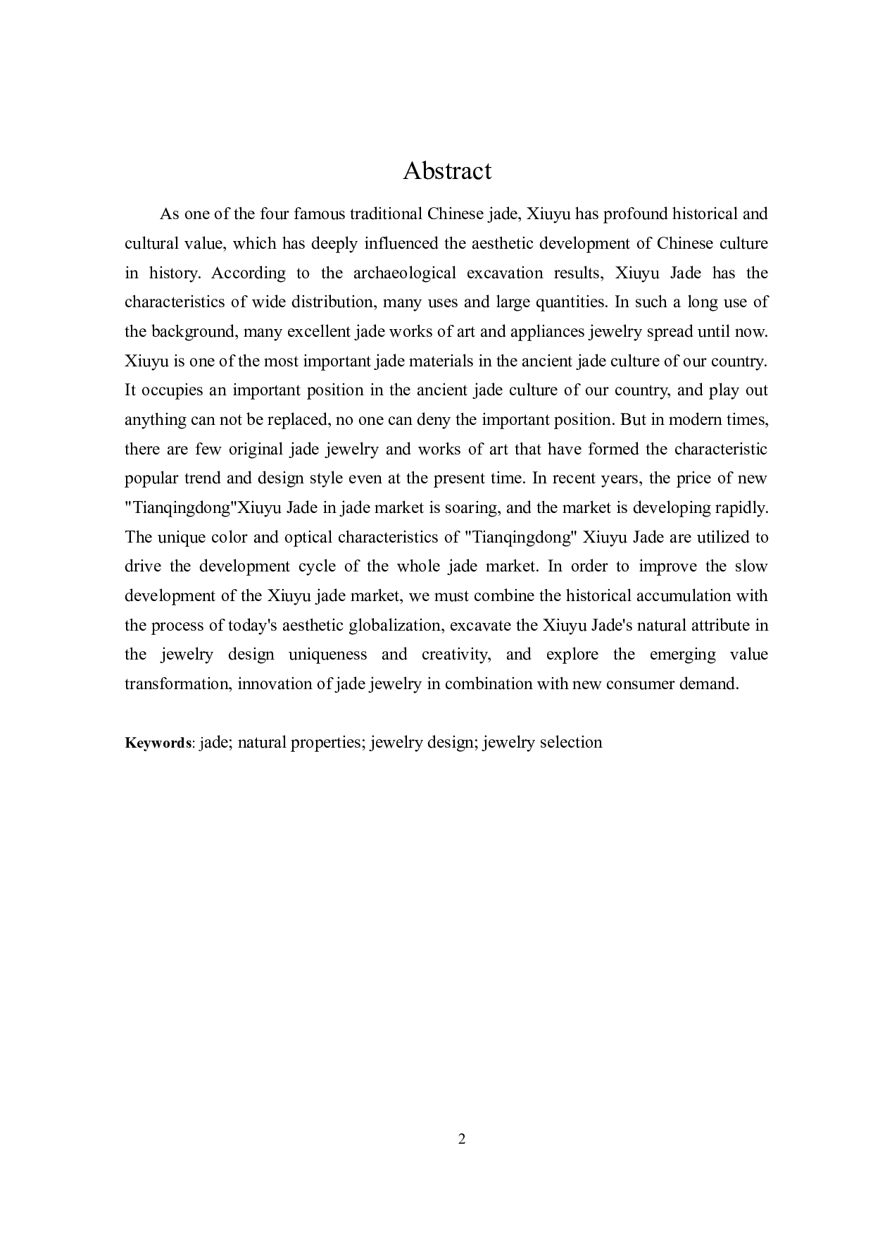 基于岫玉自然属性在珠宝设计中的应用研究-17162字.doc 第2页