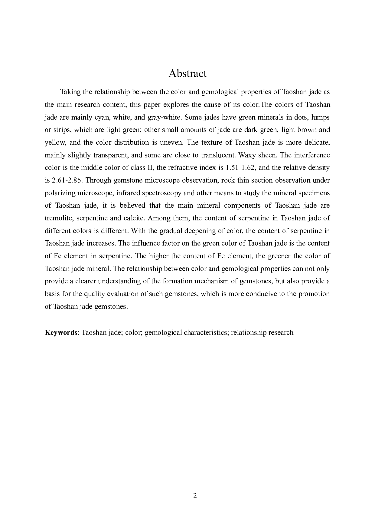 桃山玉颜色与宝石学特征的关系研究-20958字.doc 第2页