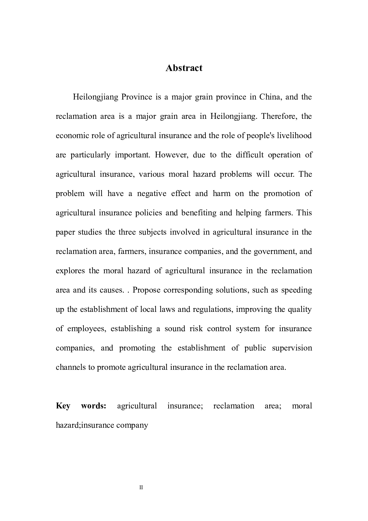 黑龙江垦区农业保险道德风险的影响及对策-12311字.docx 第5页