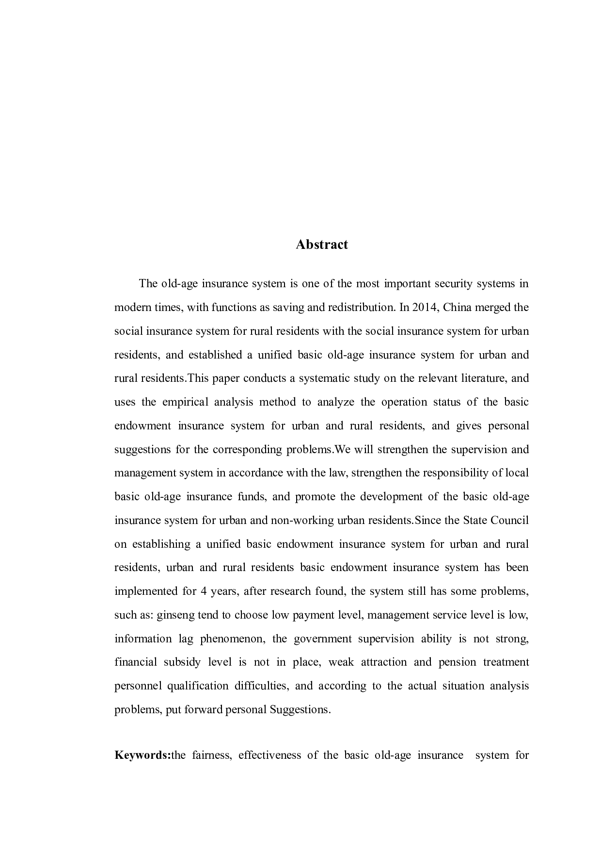 长春市城乡居民基本养老保险制度运行中存在的问题分析-8781字.docx 第2页