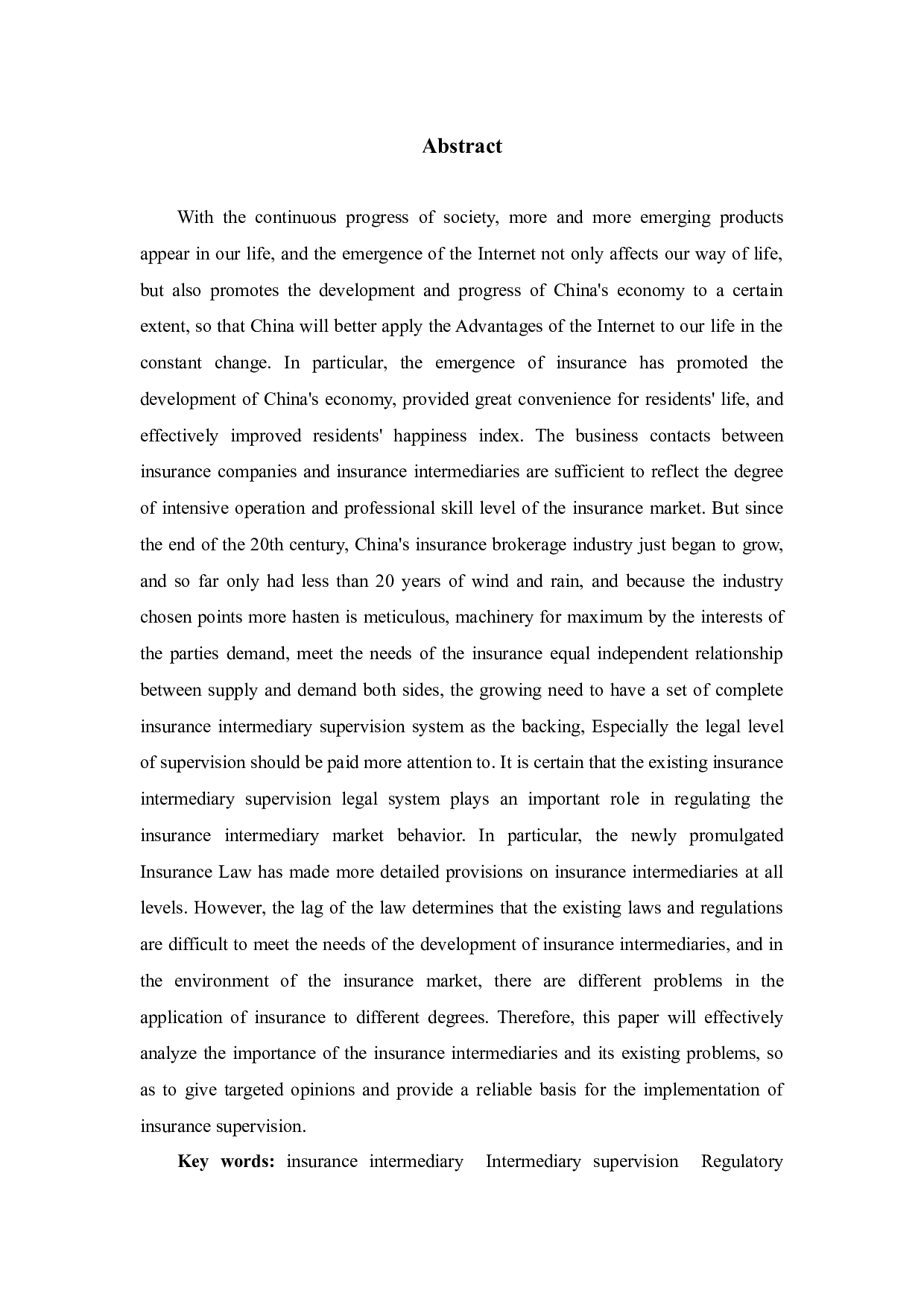 长春市保险中介监管存在的问题与对策研究-9453字.docx 第2页