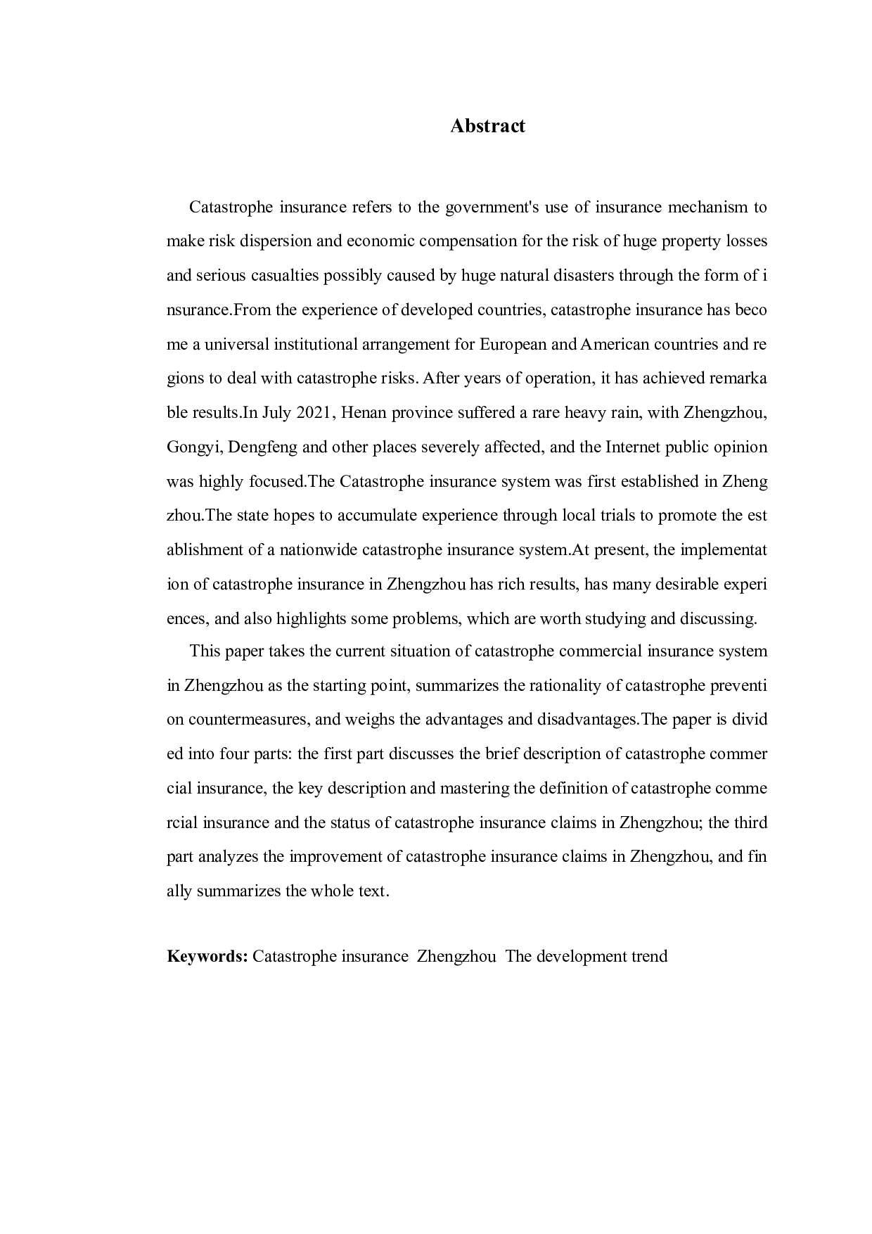 郑州市巨灾保险理赔现状与发展趋势研究-9412字.doc 第2页