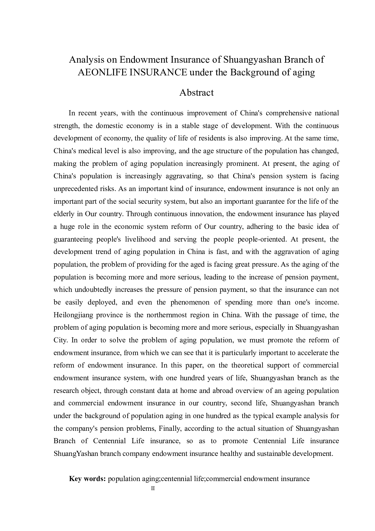 老龄化背景下百年人寿双鸭山支公司养老保险问题分析-14261字.docx 第2页