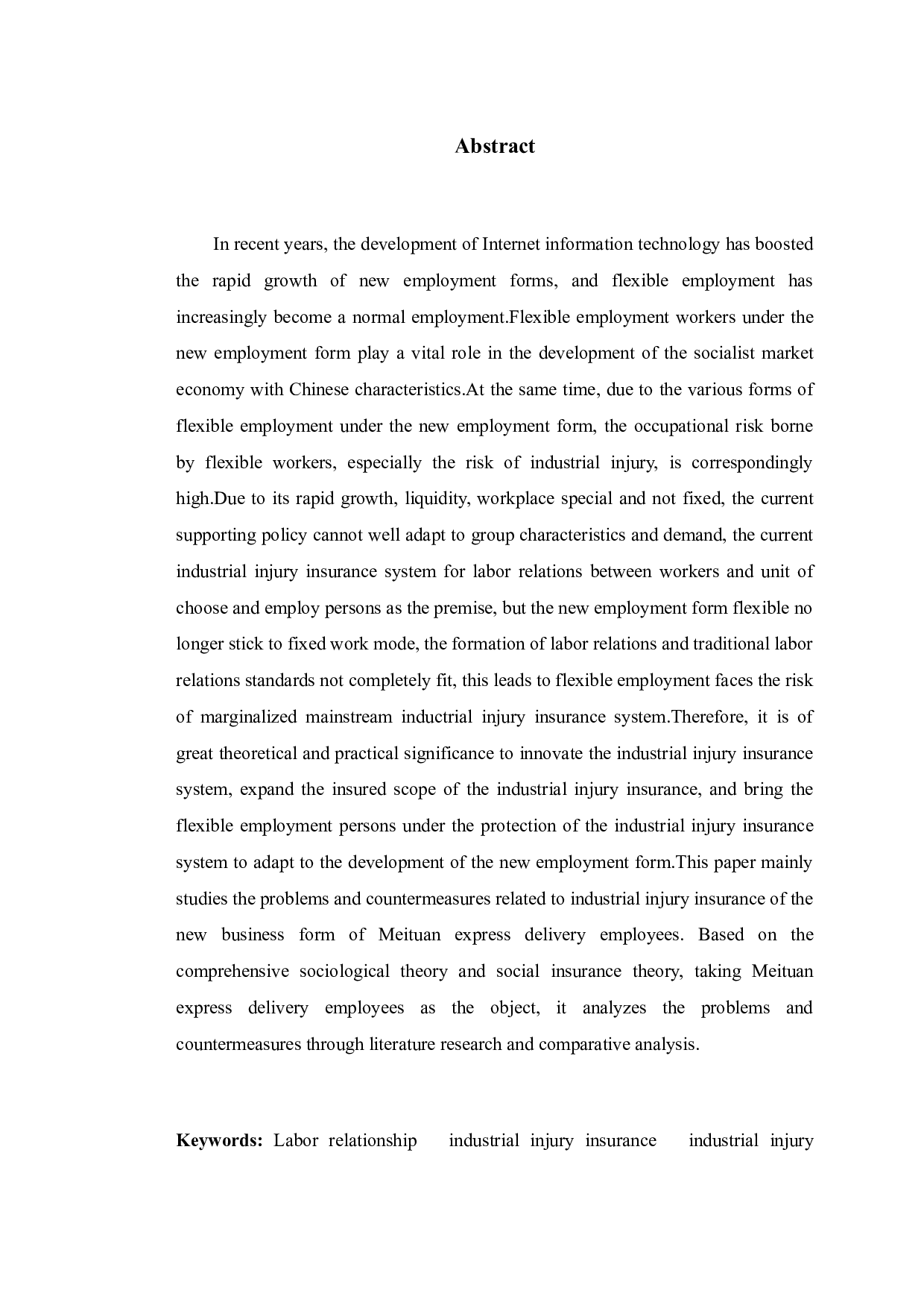 美团外卖快递从业人员工伤保险参保中存在的问题与对策研究-9598字.docx 第2页