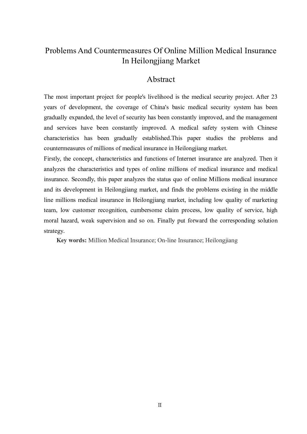 线上百万医疗险在黑龙江市场的问题及对策研究-11984字.docx 第2页