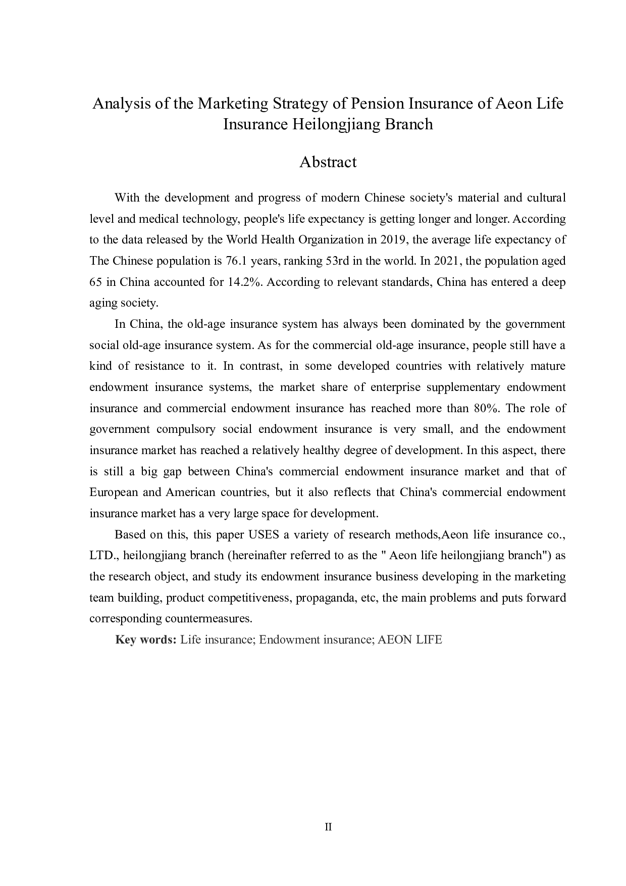 百年人寿黑龙江分公司养老险的营销策略分析-13441字.doc 第2页