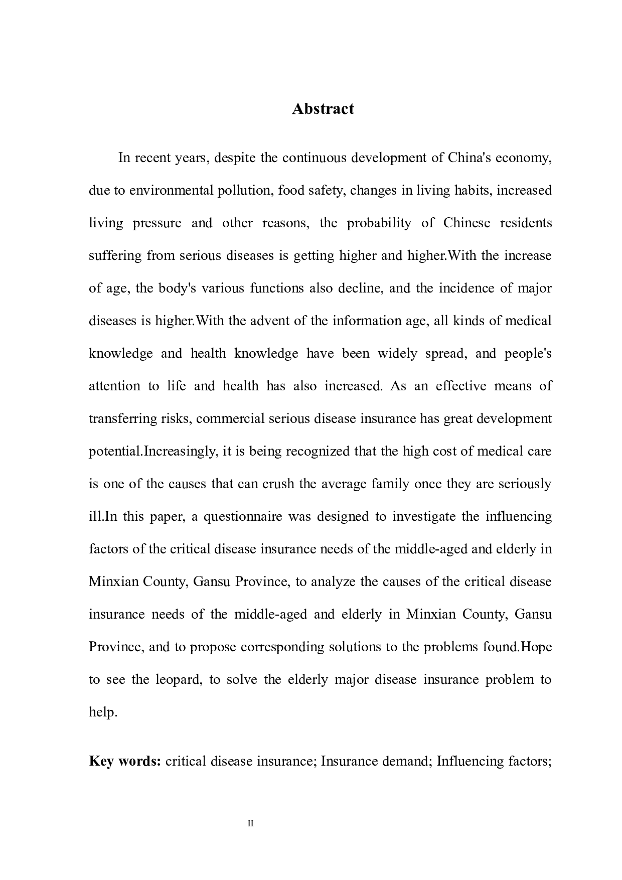 甘肃省岷县中老年人重大疾病保险需求分析-14407字.docx 第4页