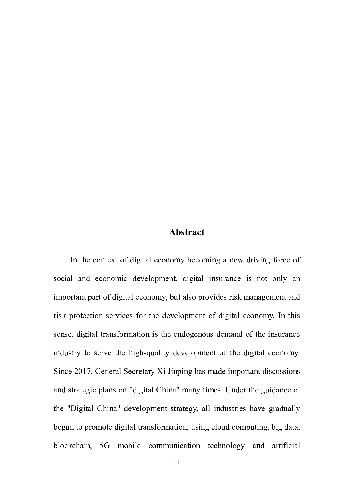 浅析大数据时代财产保险公司数字化转型-37729字.docx 第4页