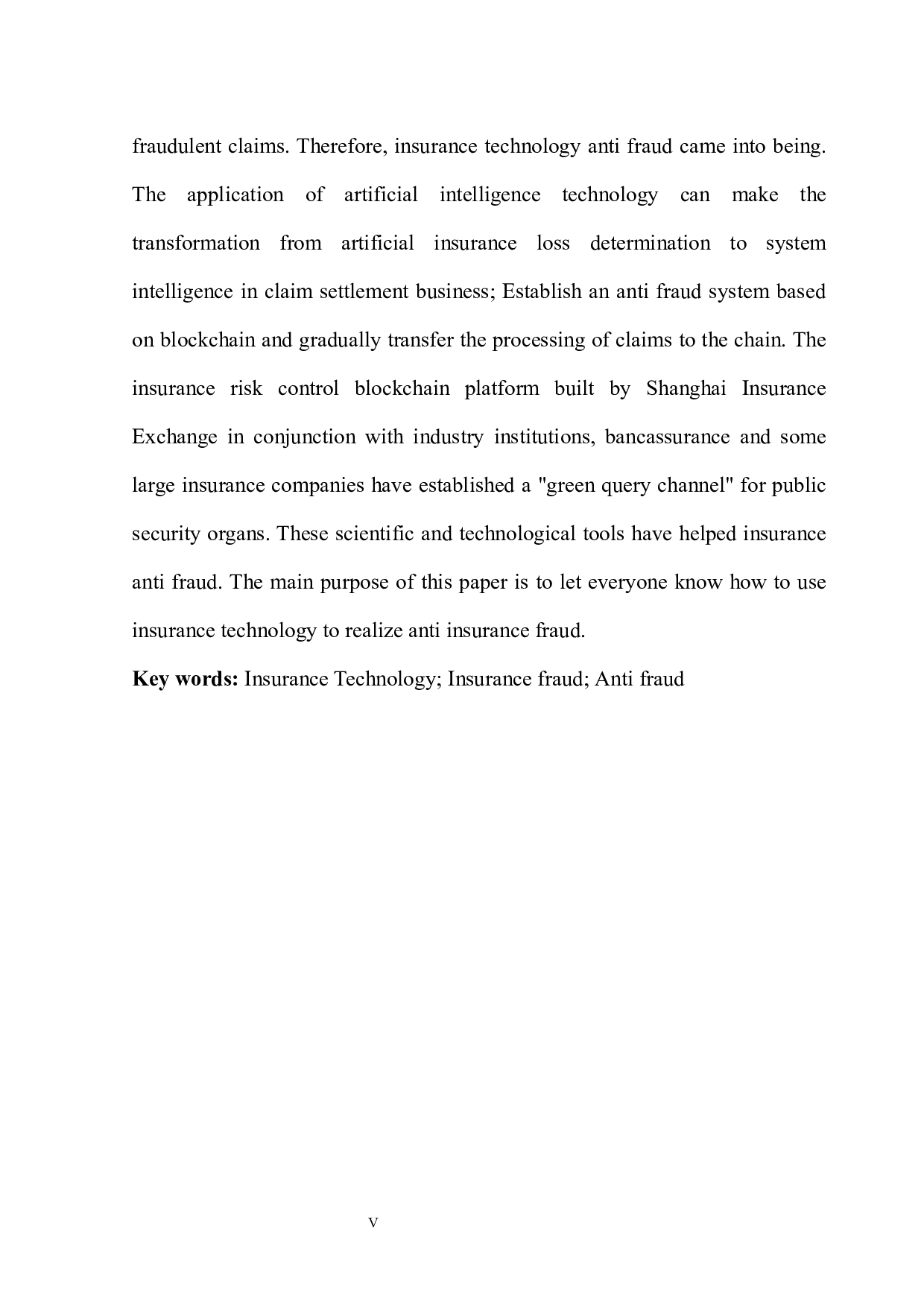 浅析保险科技助力保险反欺诈-11075字.docx 第6页