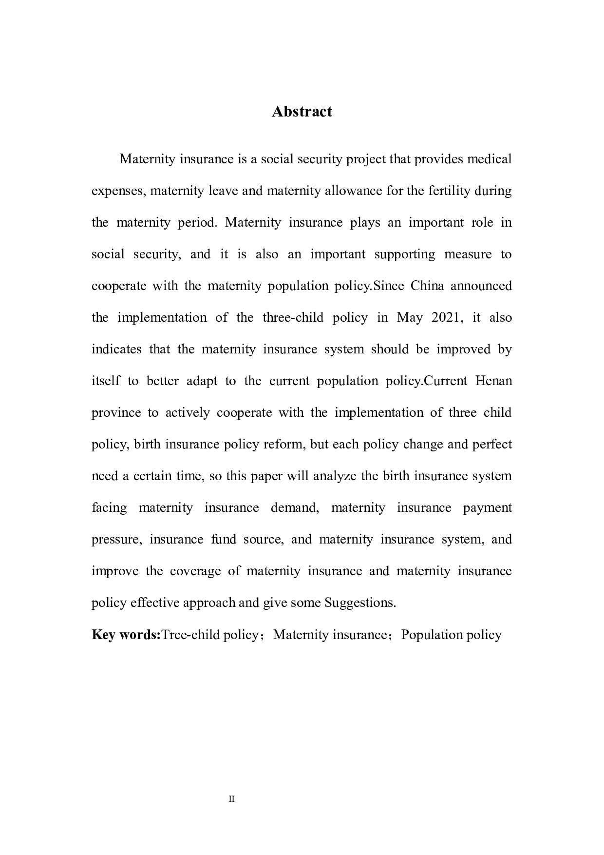 河南省生育保险改革与三孩政策的有效衔接路径-7935字.docx 第4页