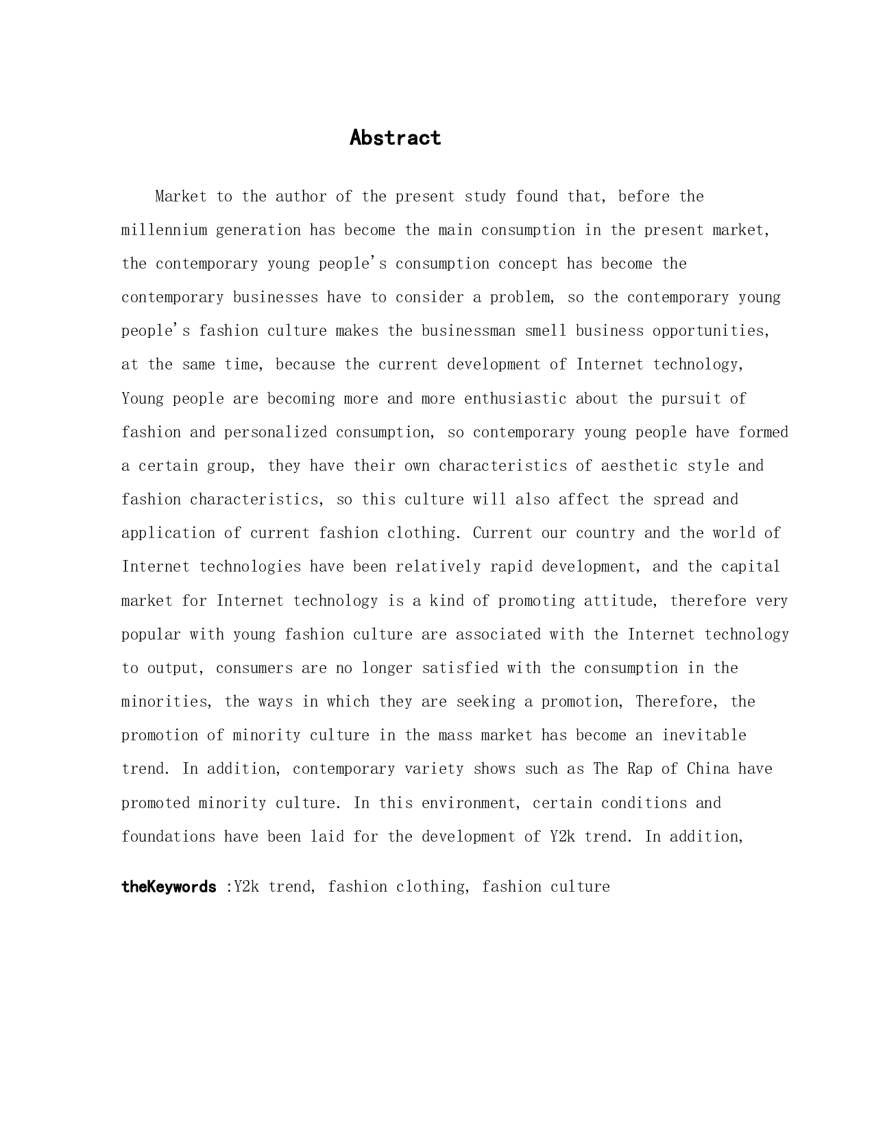 Y2k潮流在时尚领域的传播与应用-7985字.pdf 第1页