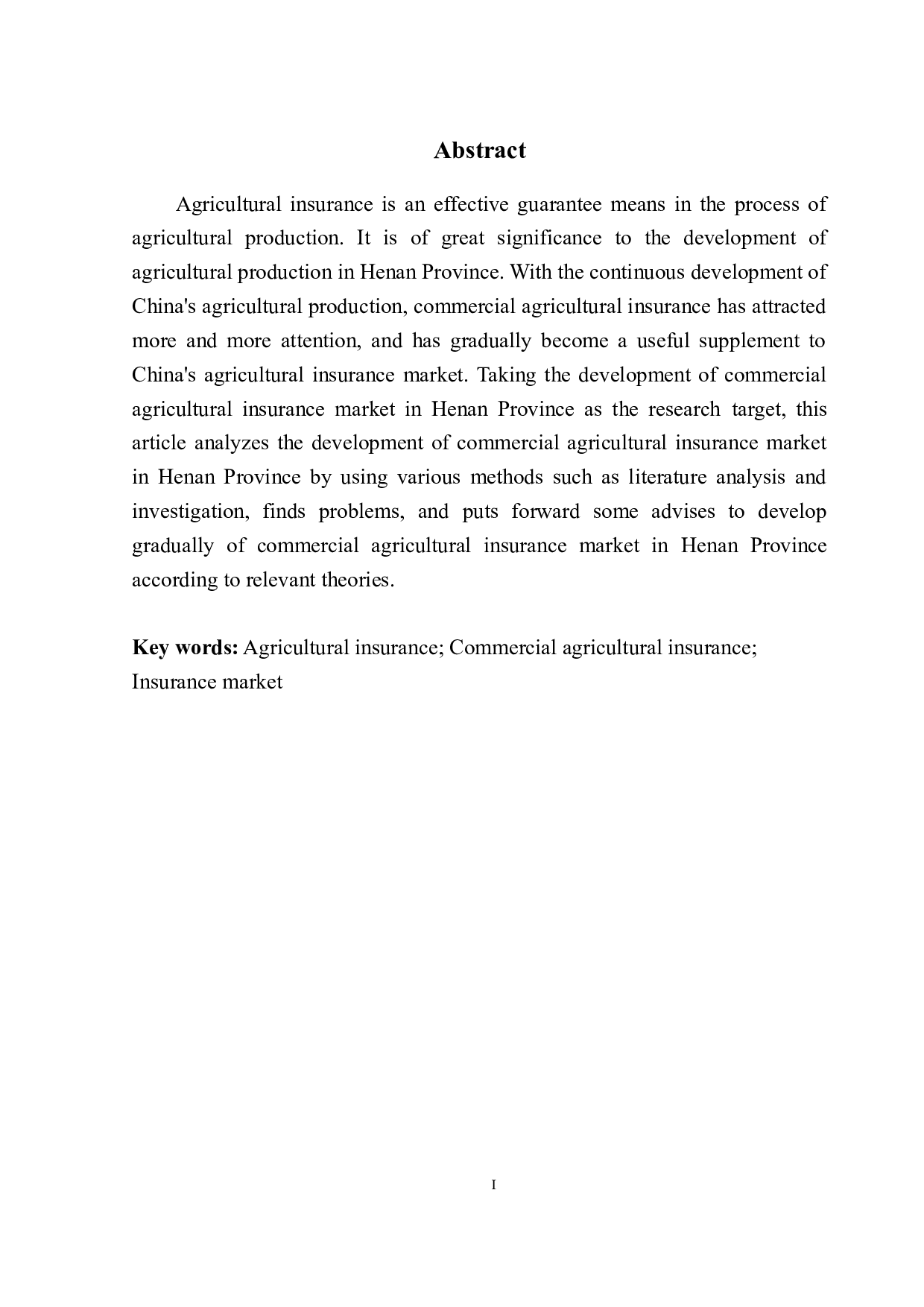 河南省商业性农业保险市场发展研究-11605字.doc 第4页