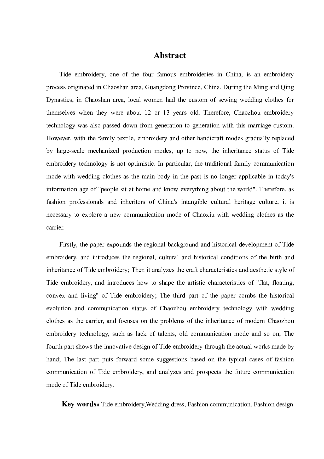 中国婚嫁服饰中传统潮绣技艺的当代传播路径研究-10423字.pdf 第1页