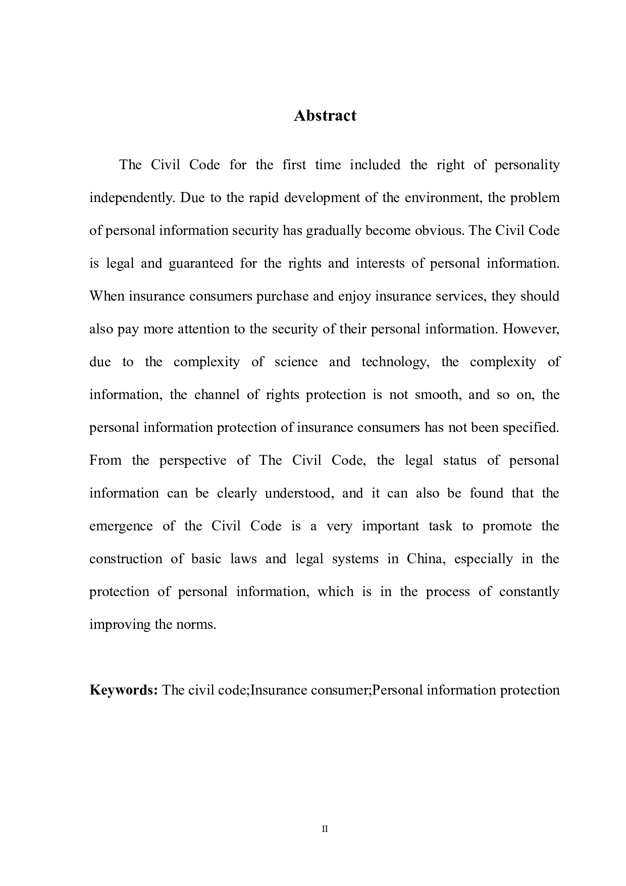 民法典视角下保险消费者个人信息研究-13206字.docx 第3页