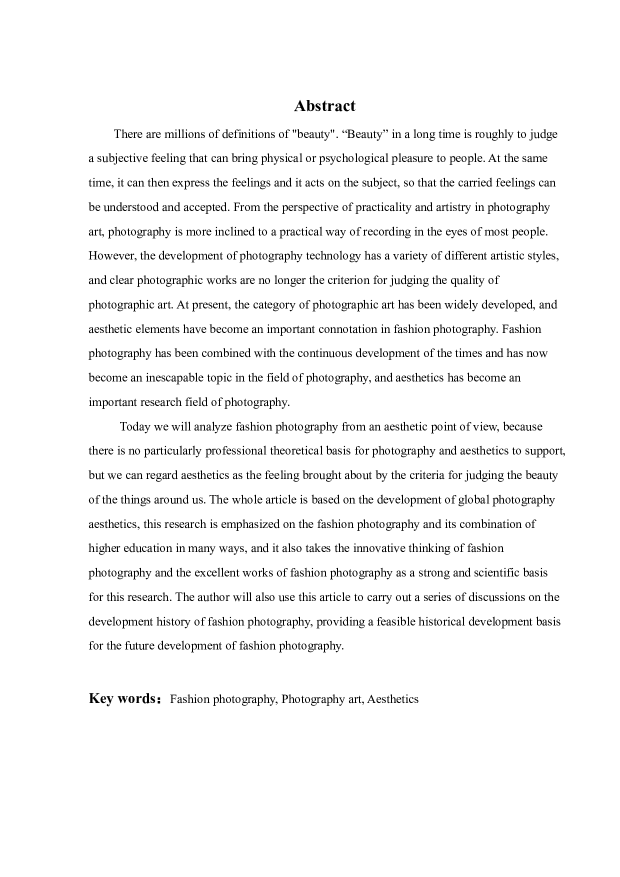 中西方时尚摄影美学比较研究-12090字.pdf 第1页