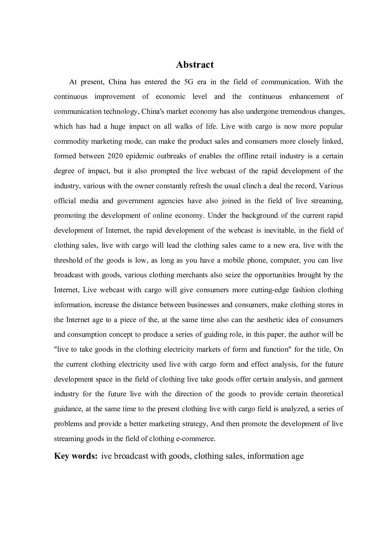 直播带货在服装电商卖场中的表演形式和作用-10232字.pdf 第2页