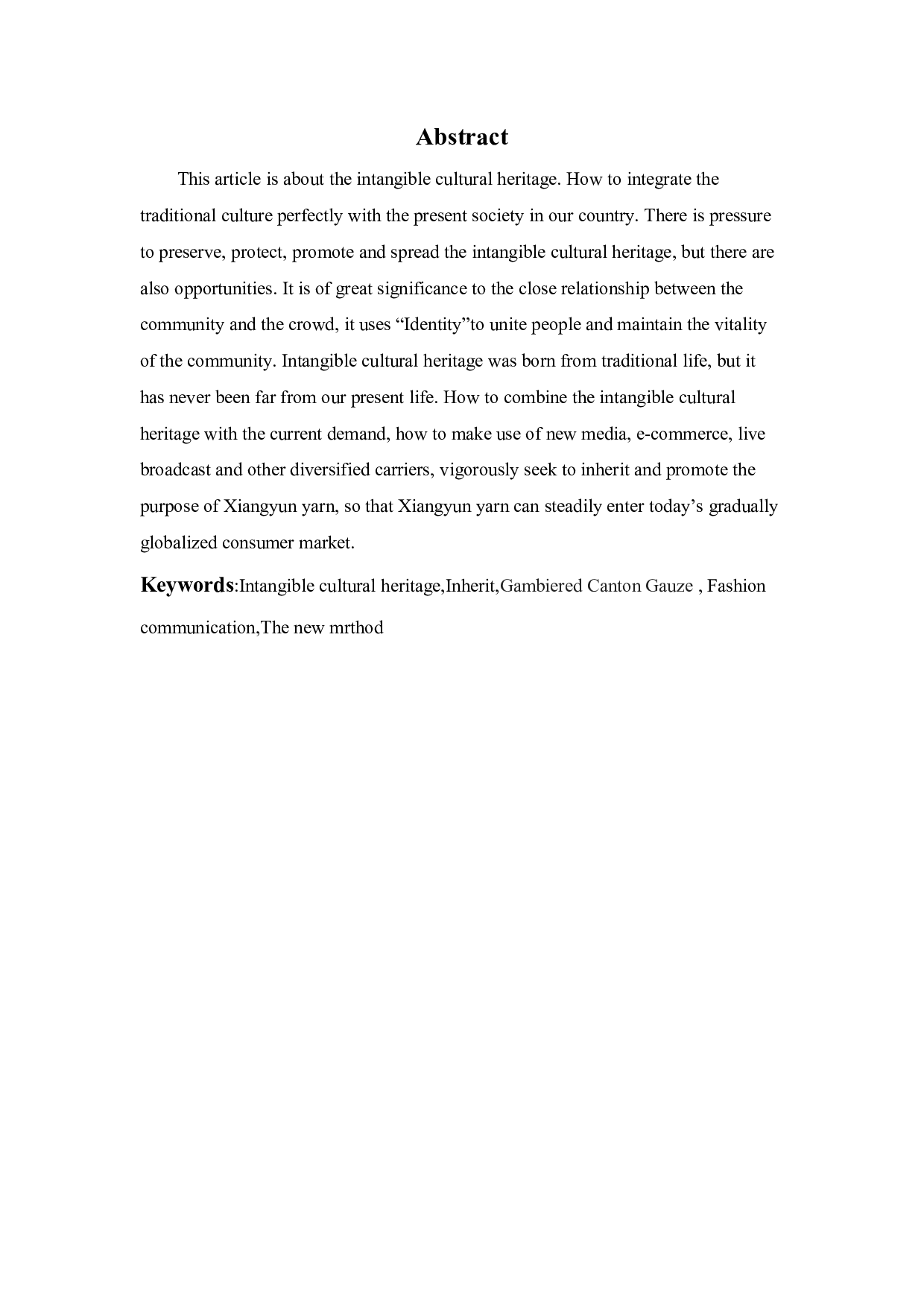 非遗物质化时尚应用于传播&mdash;&mdash;香云纱的&ldquo;前世今生&rdquo;-10517字.pdf 第1页