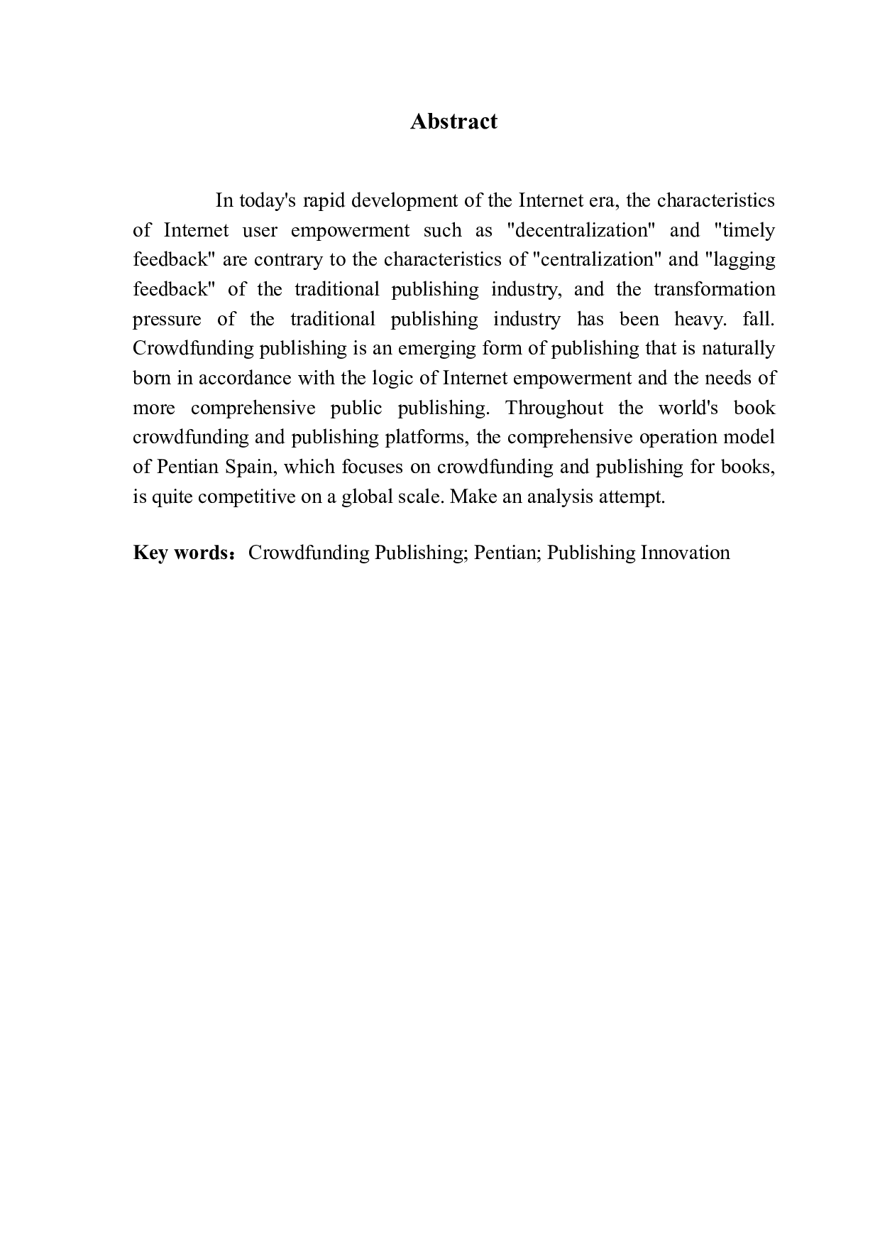 关于海外出版众筹模式在中国的可行性分析-10513字.pdf 第2页