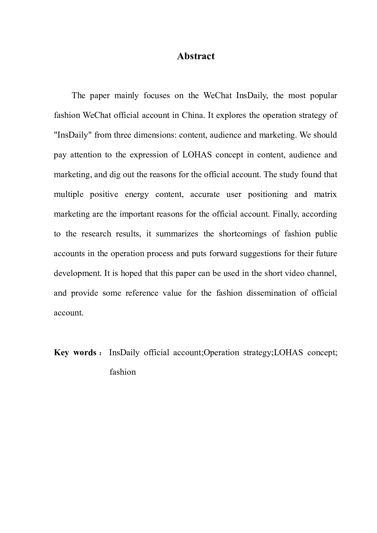 基于&ldquo;乐活&rdquo;理念下的时尚微信公众号运营策略&mdash;&mdash;以&ldquo;InsDaily&rdquo;为例-12396字.docx 第2页