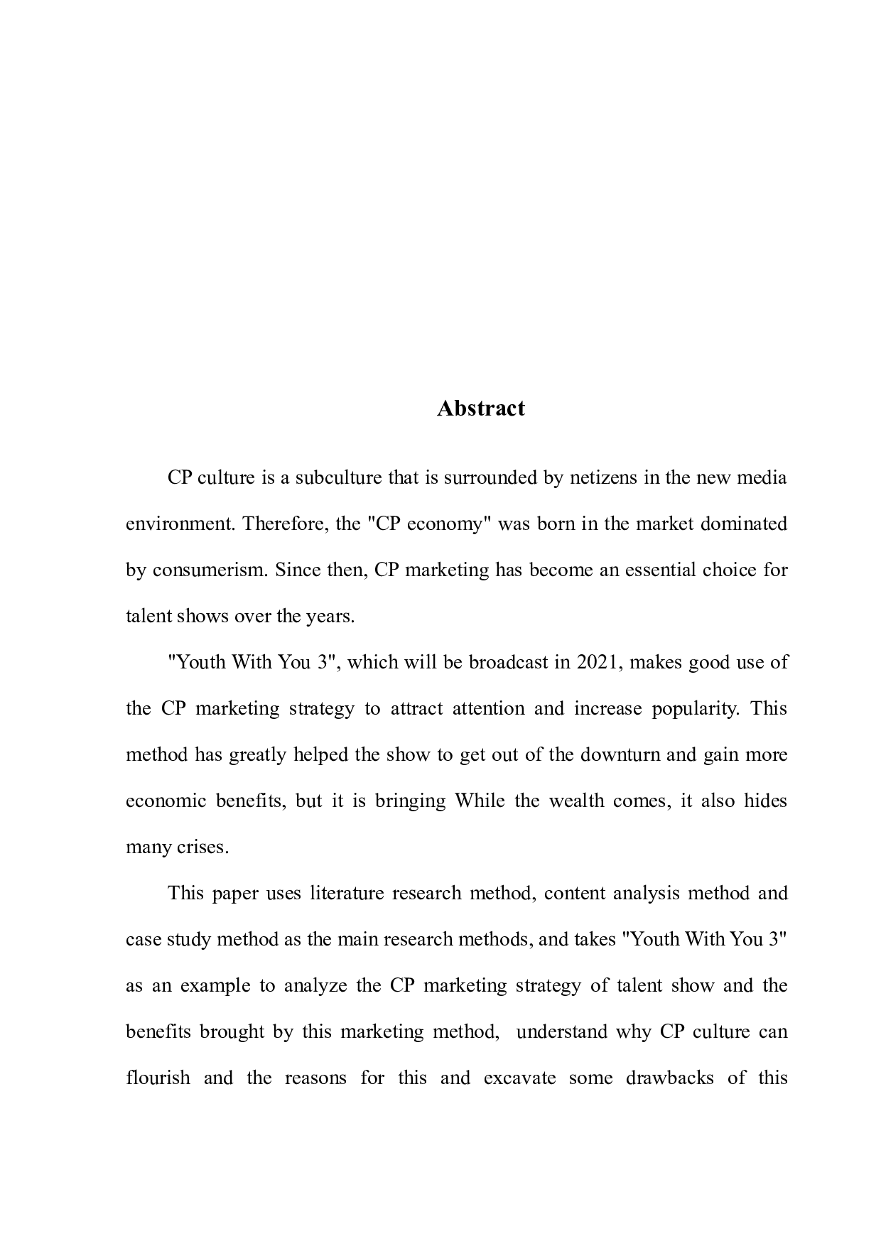 新媒体环境下选秀节目的CP营销&mdash;&mdash;以《青春有你3》为例-10450字.docx 第2页