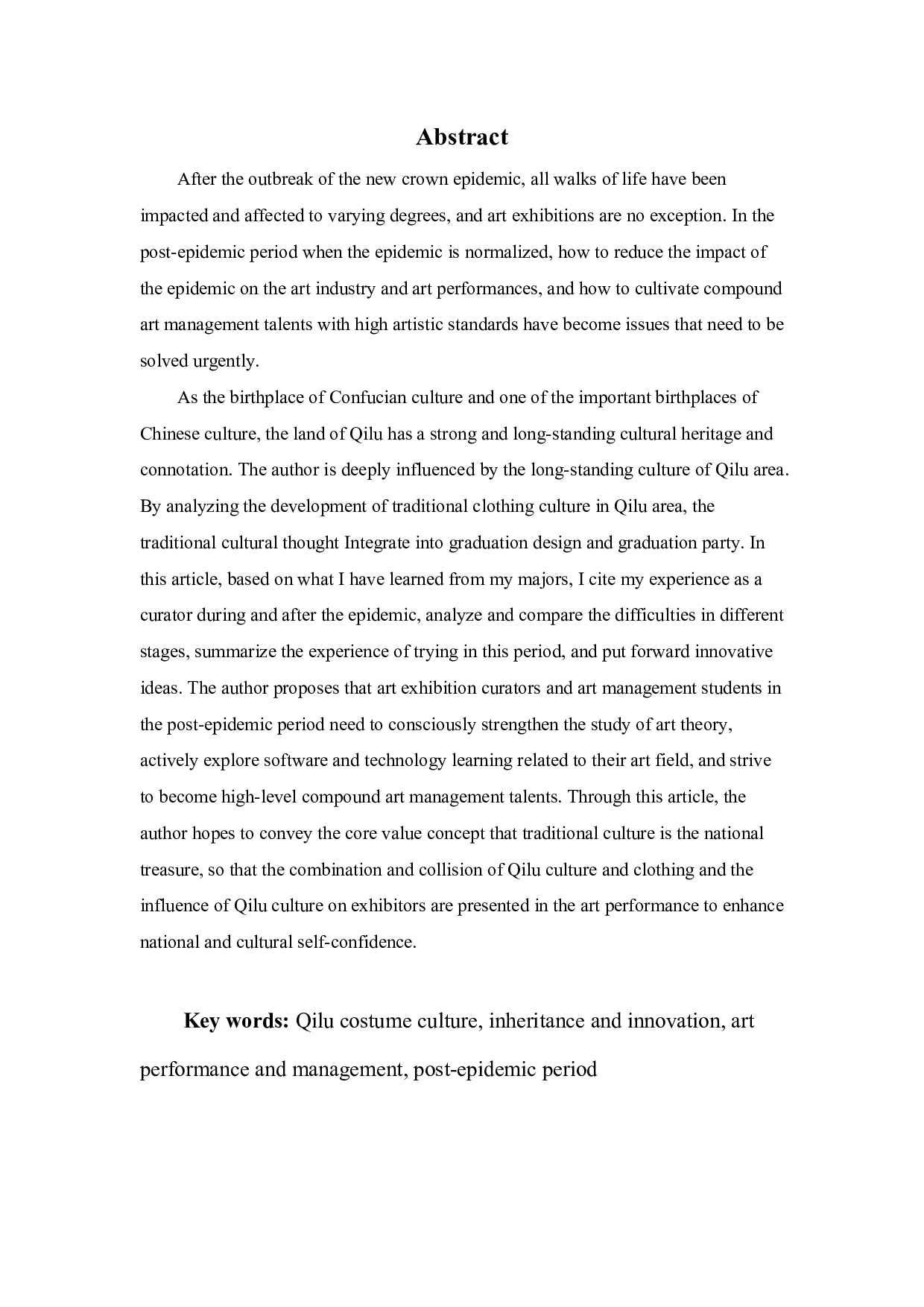 后疫情时代齐鲁服饰文化在艺术展演中的传承与创新探析-13565字.pdf 第1页