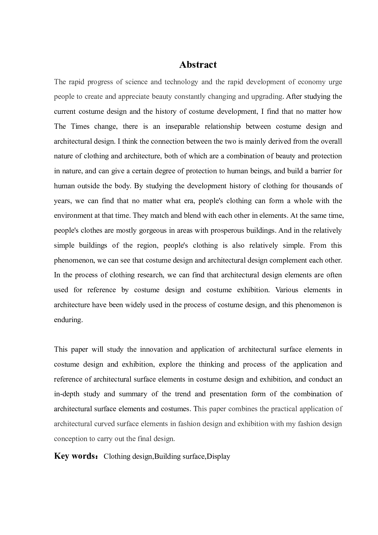 建筑曲面元素在服饰设计与展演中的创新运用研究-9324字.pdf 第1页