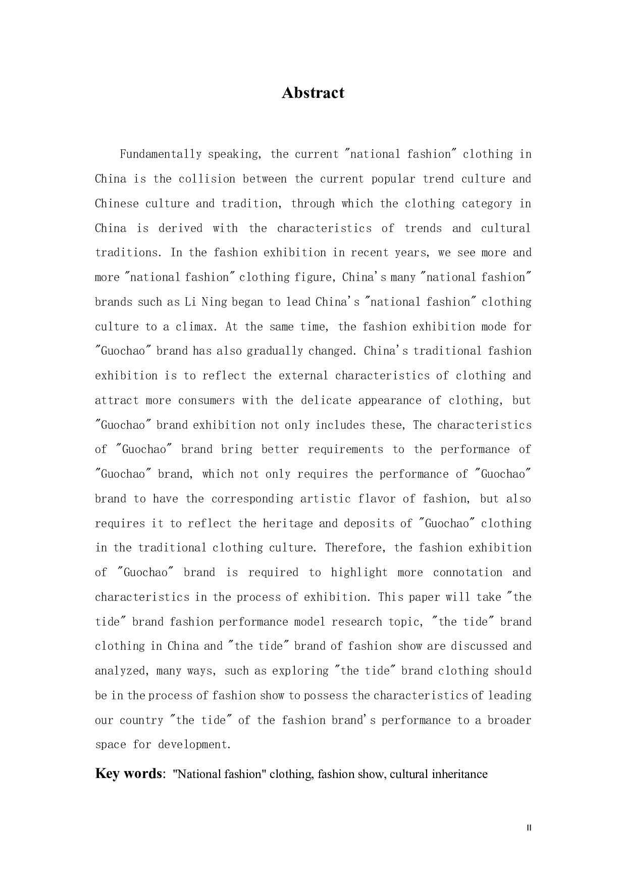 文化传承视域下&ldquo;国潮&rdquo;品牌的时尚展演模式研究-9055字.pdf 第1页