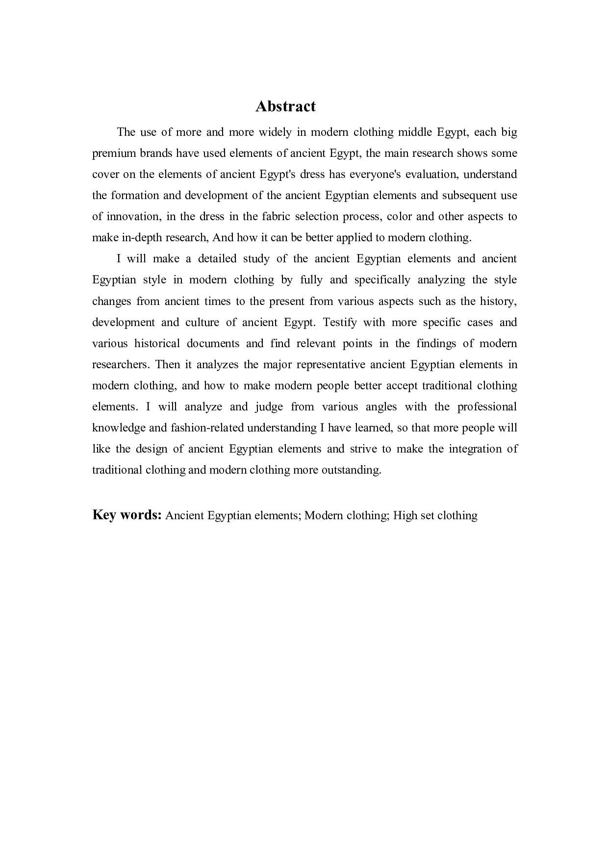 浅谈古埃及元素在现代服饰上的运用-8831字.pdf 第1页