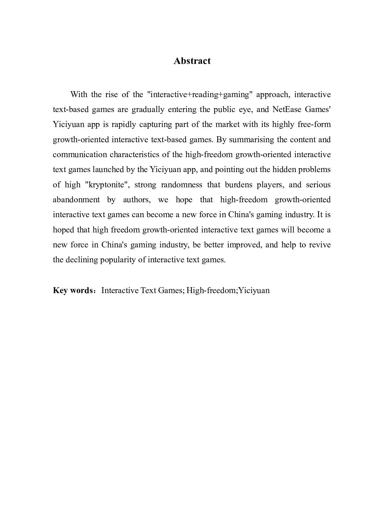 高自由度成长向文字互动游戏发展研究&mdash;&mdash;以&ldquo;易次元&rdquo;app为例-8377字.docx 第3页