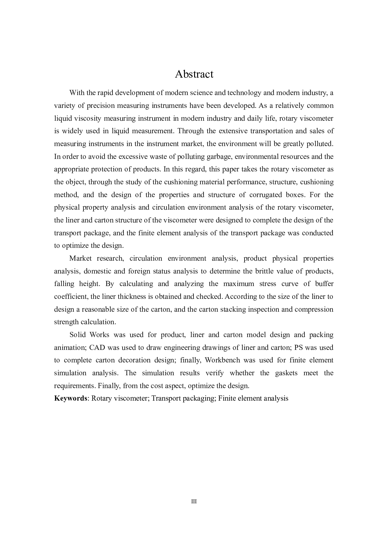 旋转粘度仪运输包装设计-13533字.docx 第2页