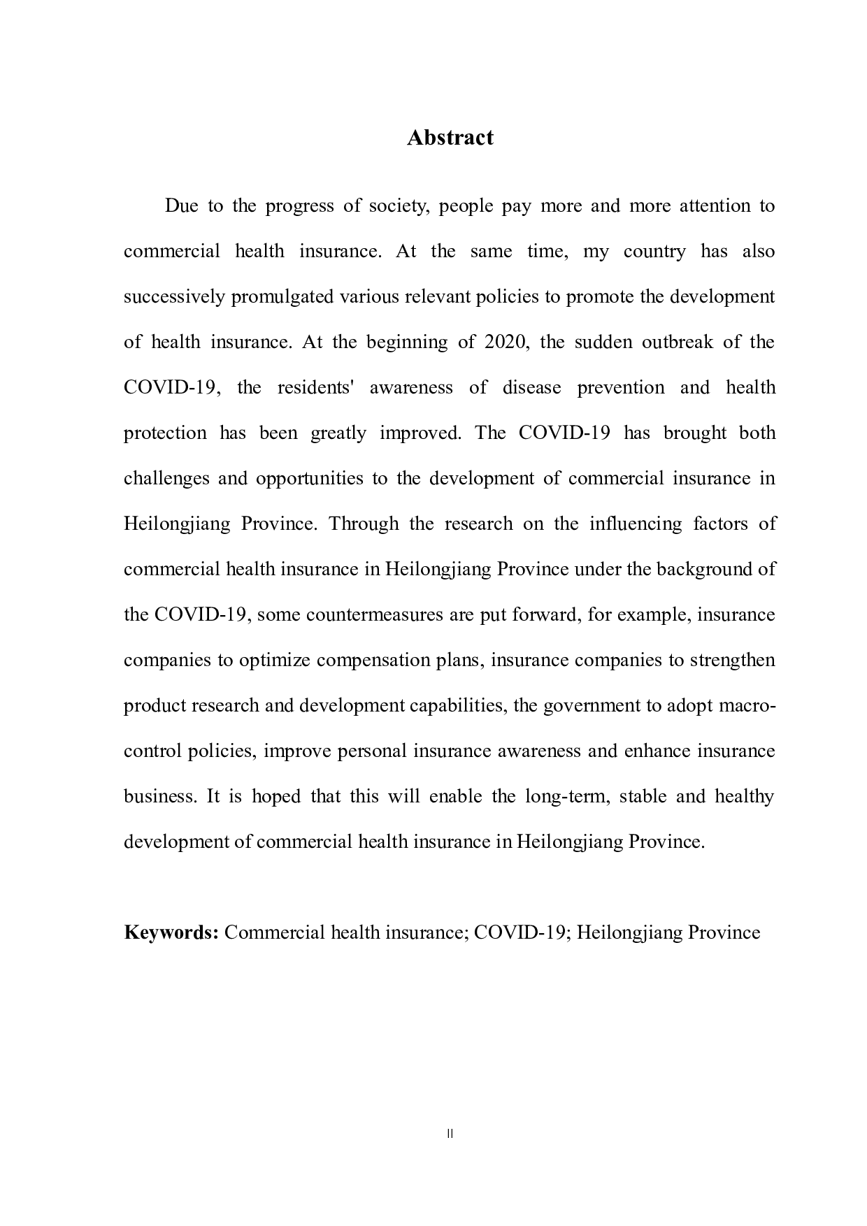 新冠疫情背景下黑龙江省商业健康险需求影响因素研究-11114字.docx 第4页