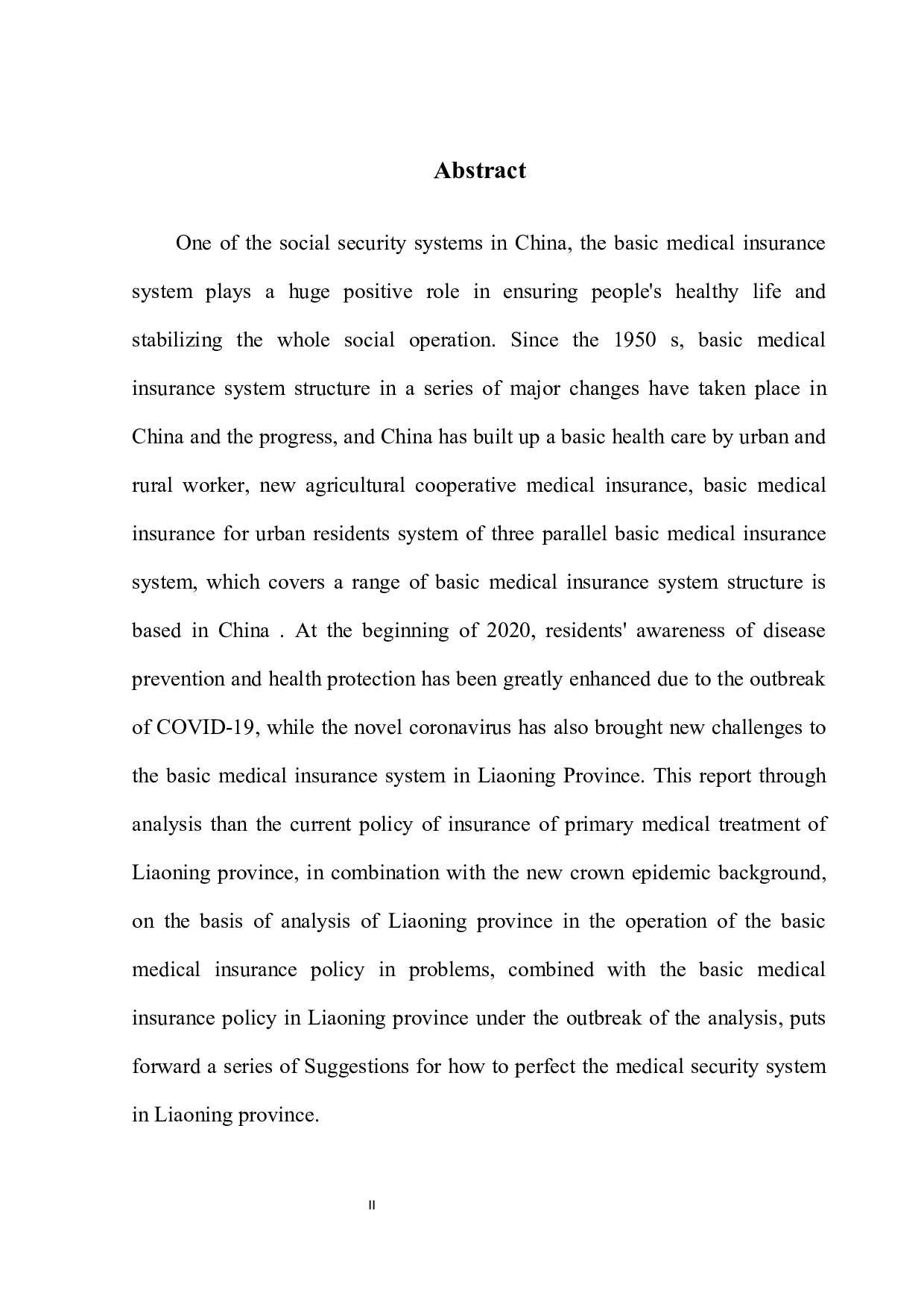 新冠疫情下辽宁省基本医疗保险政策改革研究-10891字.docx 第5页