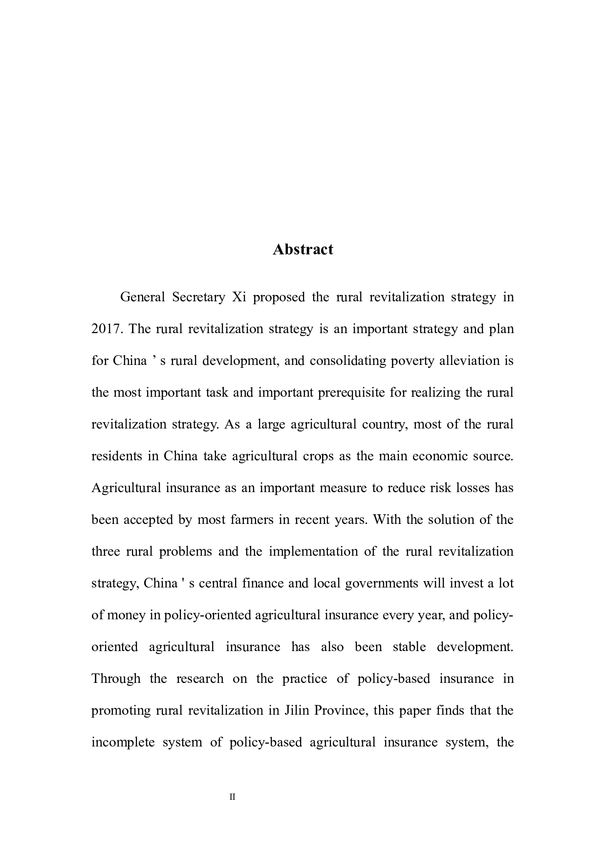 政策性农业保险助力乡村振兴的实践&mdash;以吉林省为例-11832字.docx 第4页