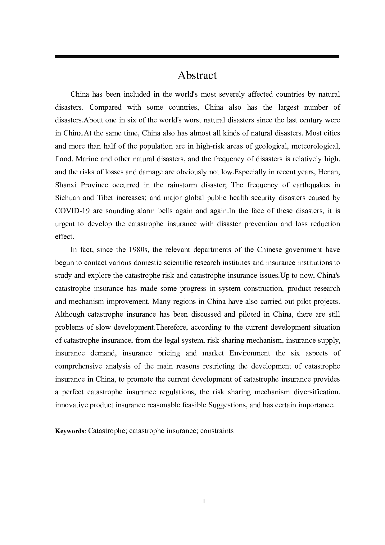 我国巨灾保险发展制约因素研究-28963字.pdf 第2页