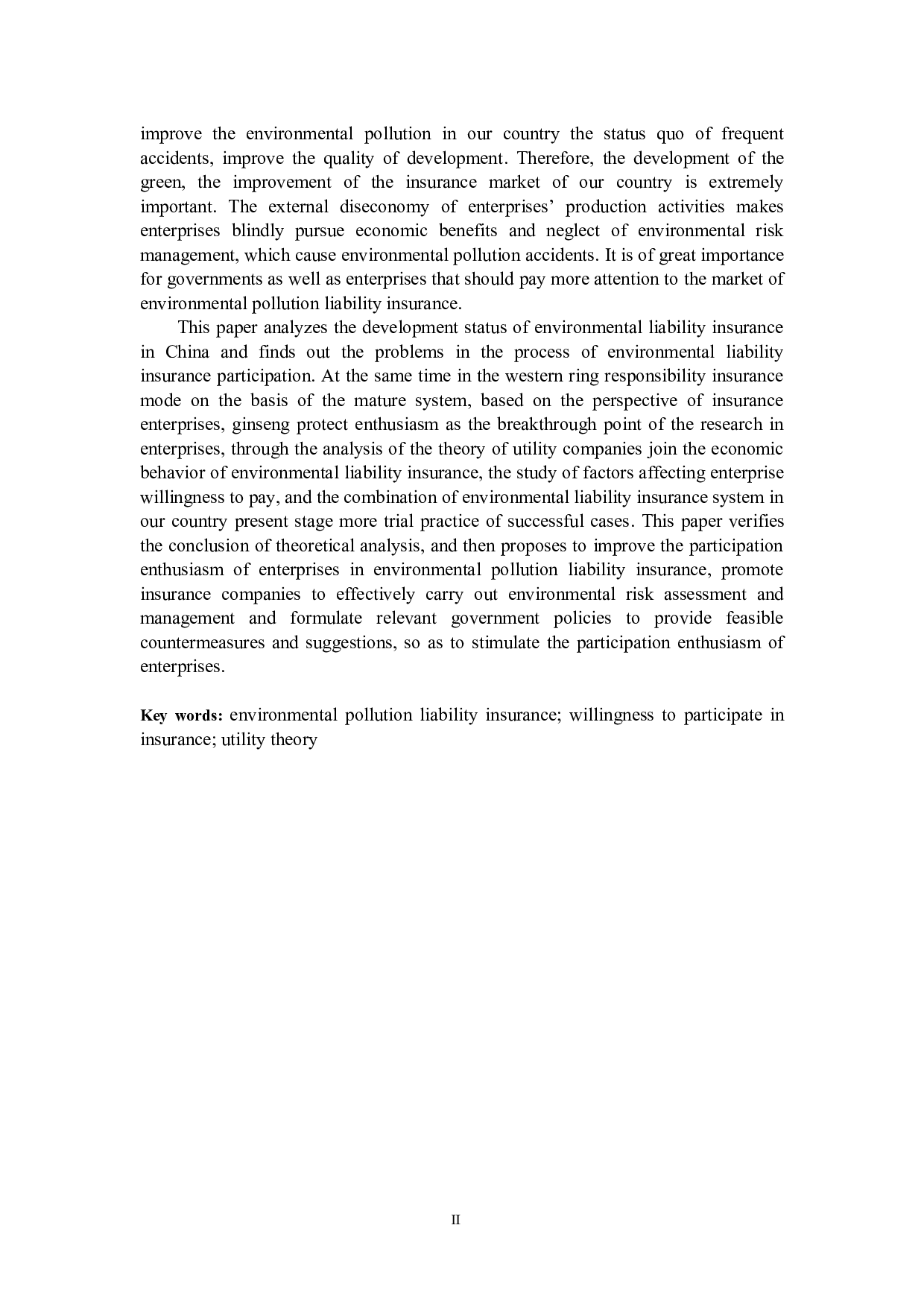 我国环境责任保险参保影响因素研究-27970字.docx 第2页