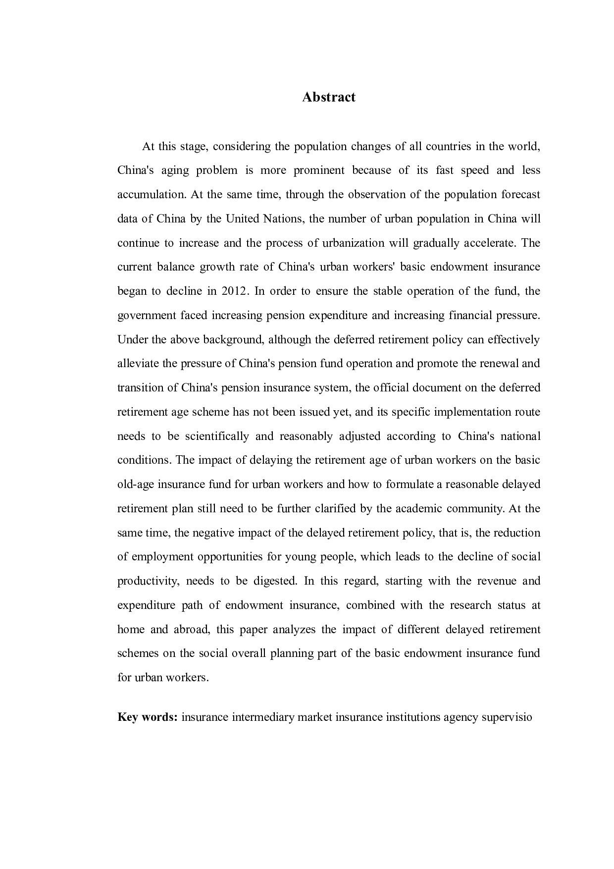 延迟退休政策对长春市养老保险基金的影响研究-10539字.docx 第2页