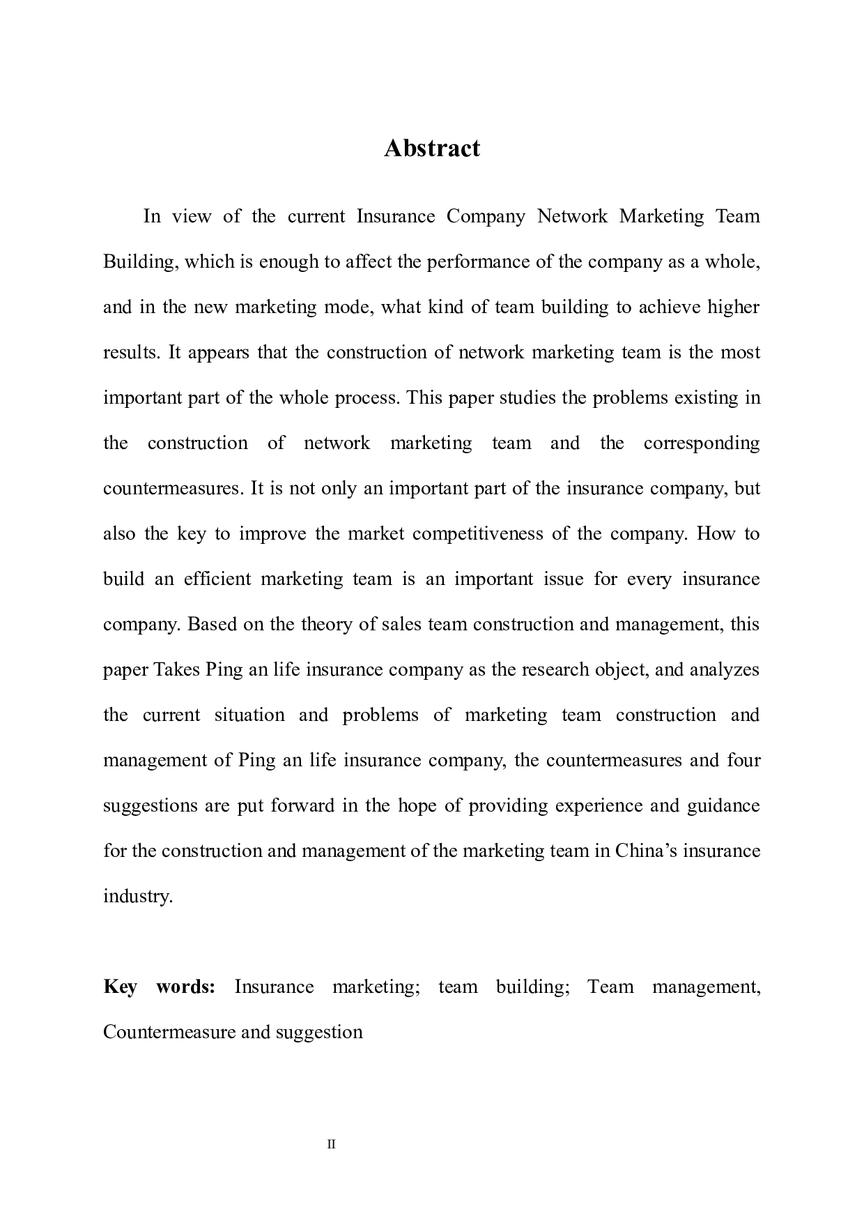 平安人寿网销团队建设存在的问题及对策-11719字.docx 第4页