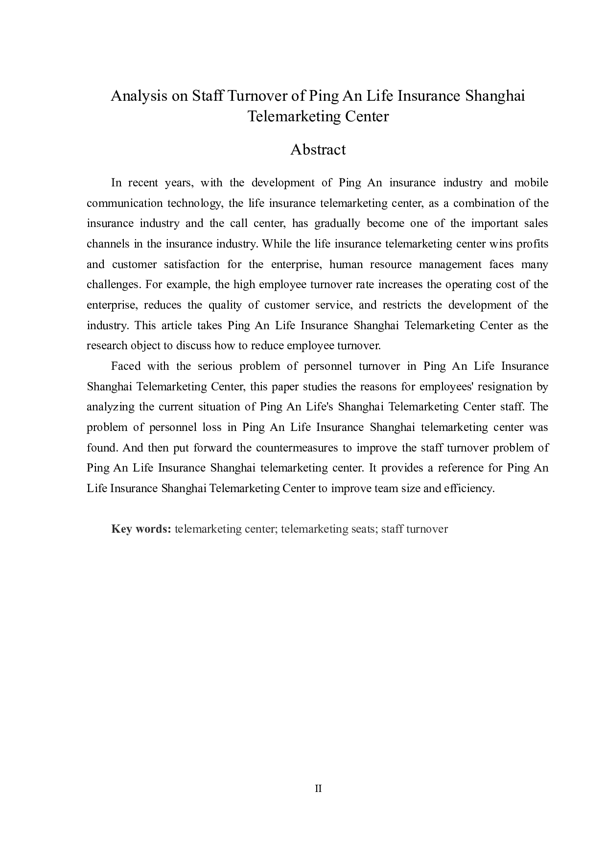 平安人寿上海电销中心人员流失问题分析-13791字.doc 第2页