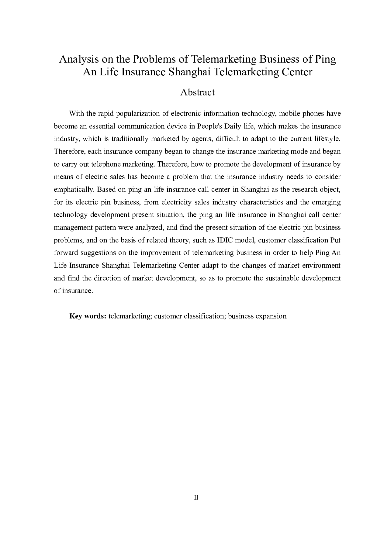 平安人寿上海电话销售中心电销业务问题分析-12454字.docx 第2页