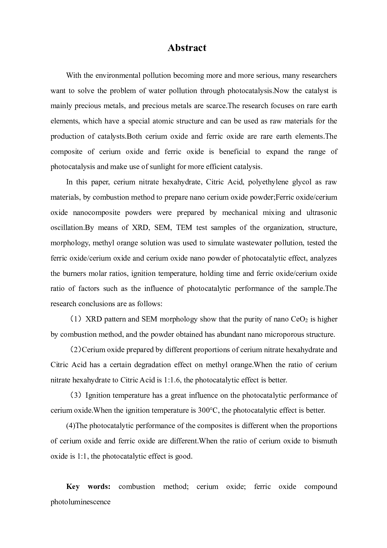 纳米氧化铈基氧化铁复合材料的制备及催化降解性能的研究-12760字.pdf 第2页