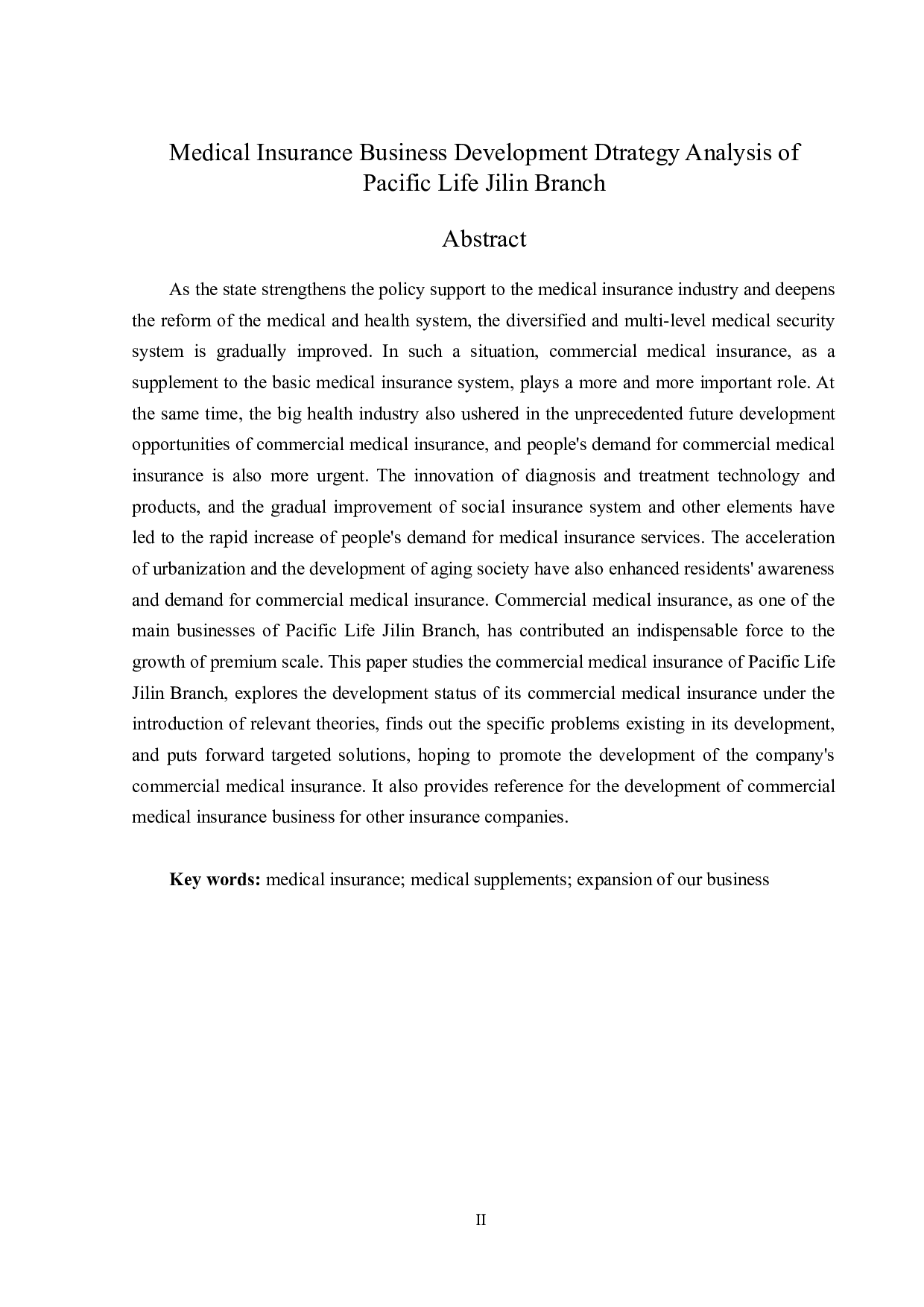 太平洋人寿吉林分公司医疗保险业务发展对策分析-13805字.docx 第2页