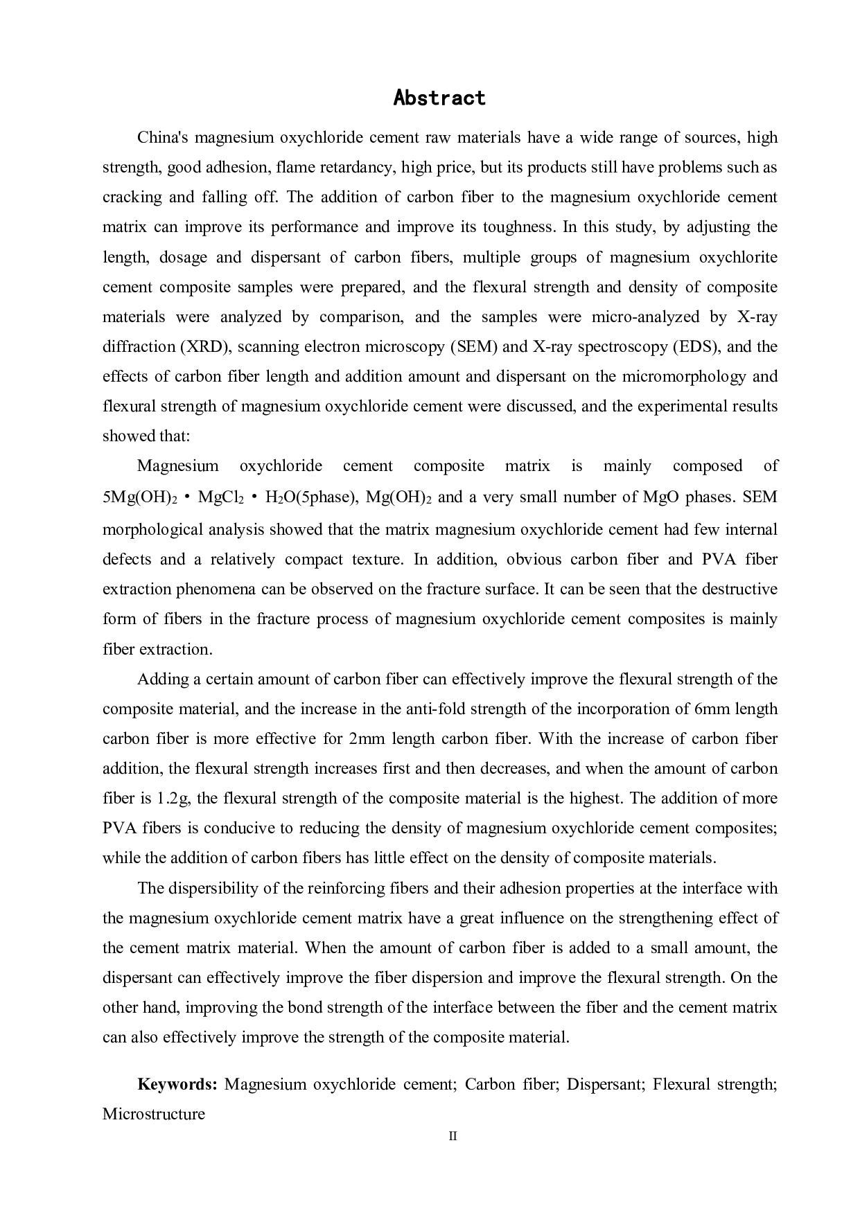 碳纤维对氯氧镁水泥复合材料性能的影响-15844字.pdf 第2页